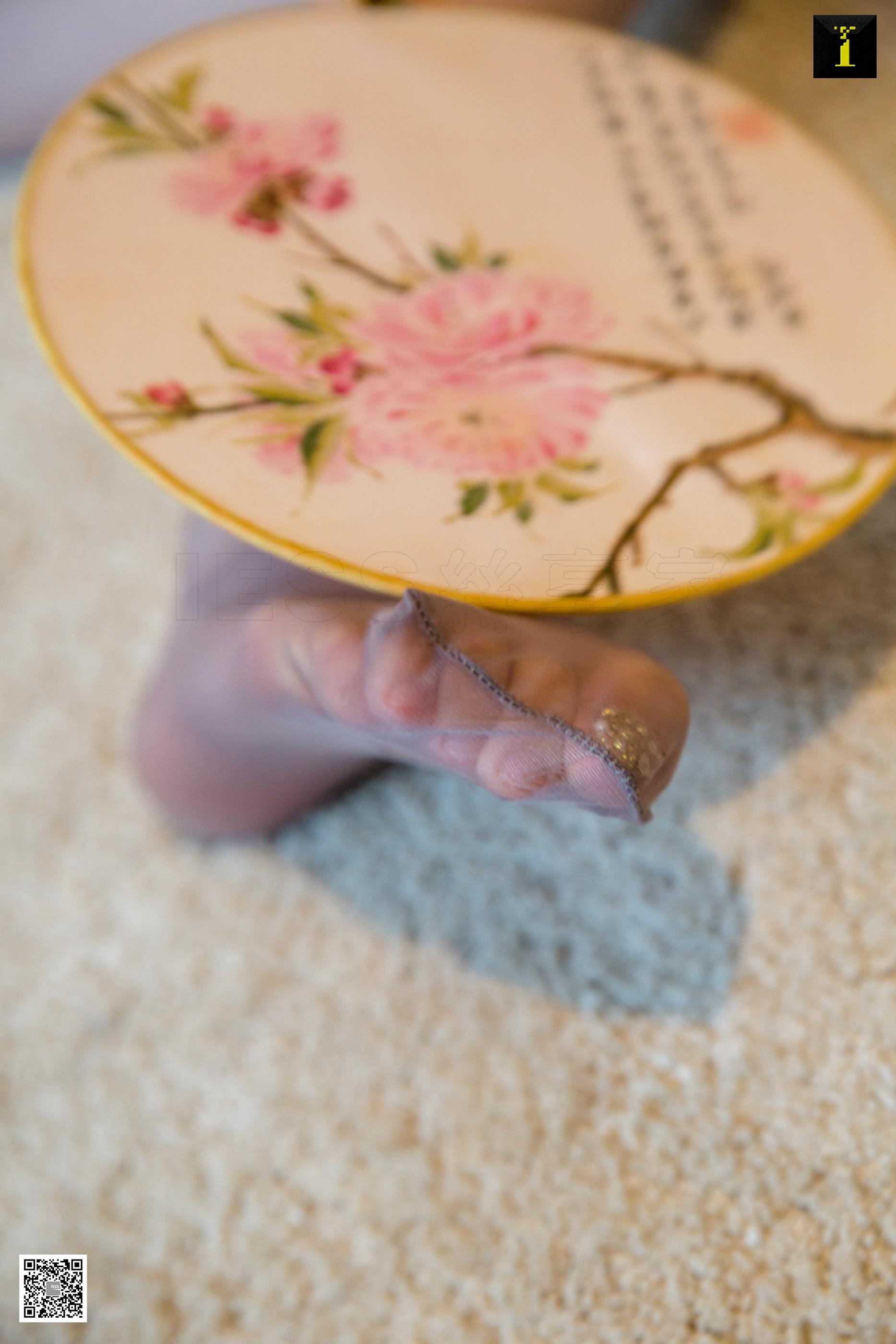 IESS异思趣向 2020.01.27 丝享家664：喵姐《醉酒的红旗袍》