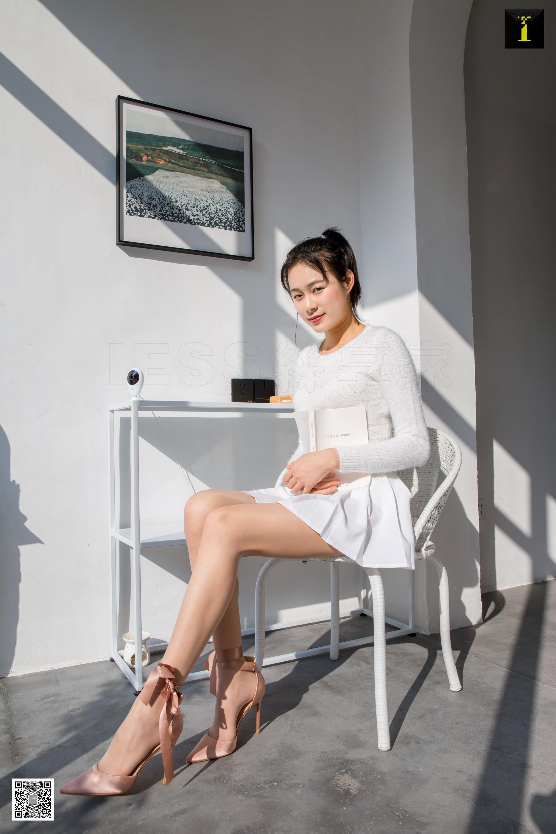 IESS异思趣向 2020.01.28 丝享家665：小小《晒晒太阳杀杀菌》