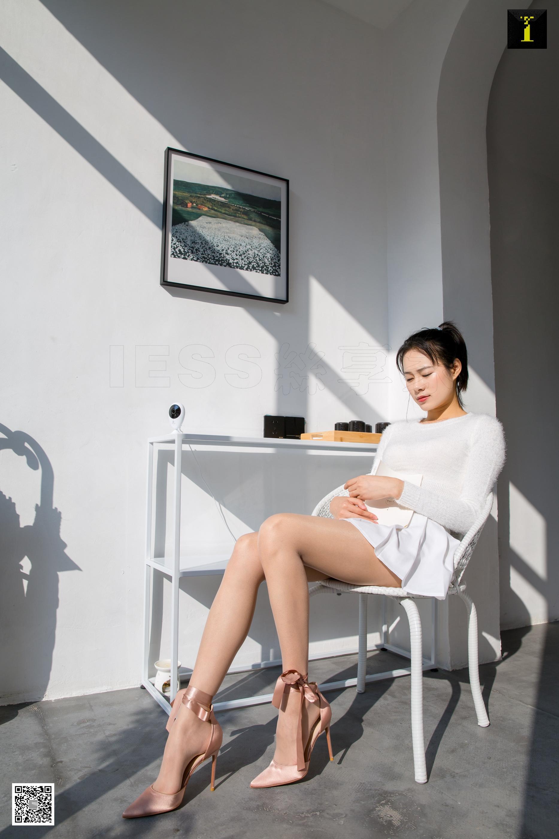 IESS异思趣向 2020.01.28 丝享家665：小小《晒晒太阳杀杀菌》