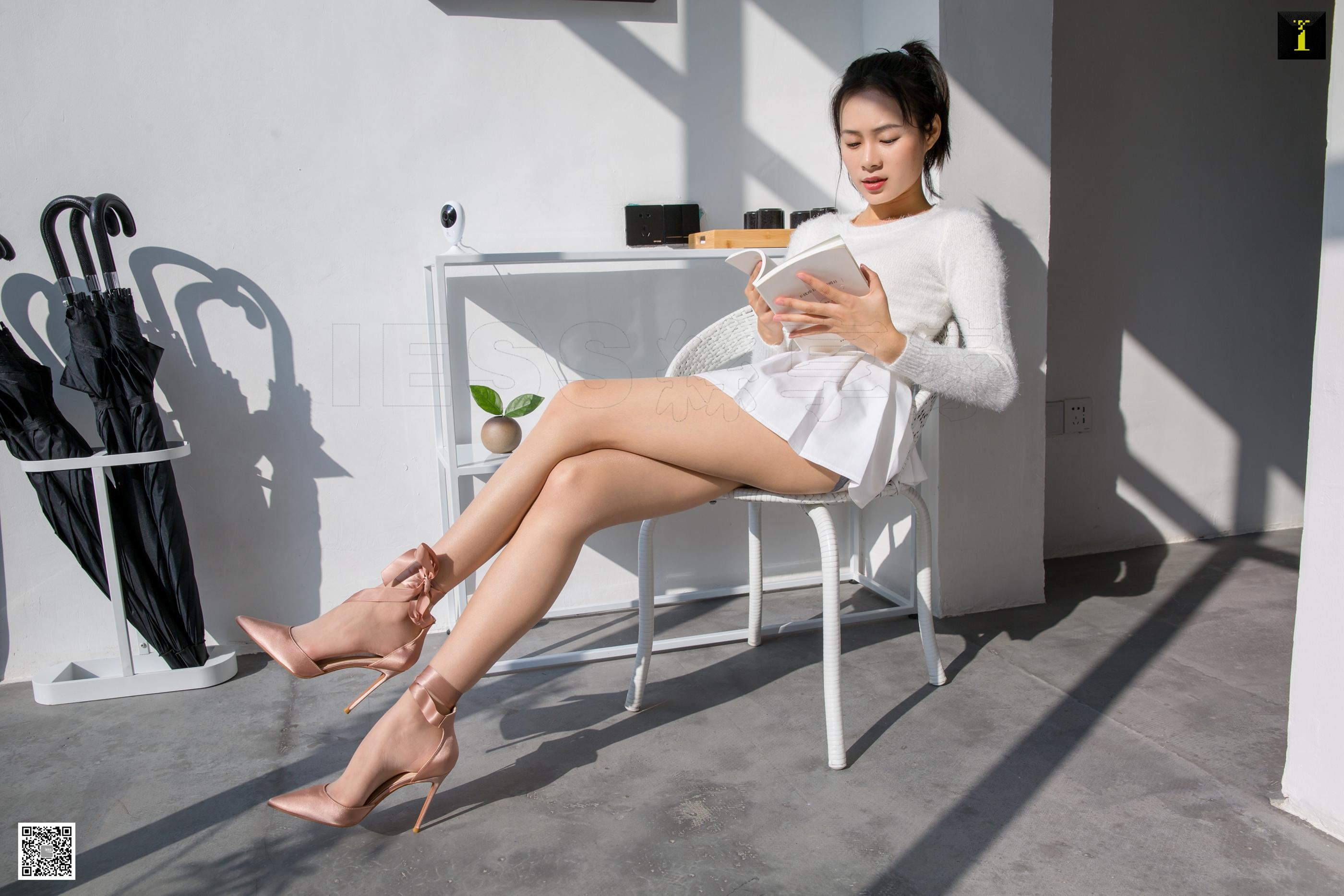 IESS异思趣向 2020.01.28 丝享家665：小小《晒晒太阳杀杀菌》