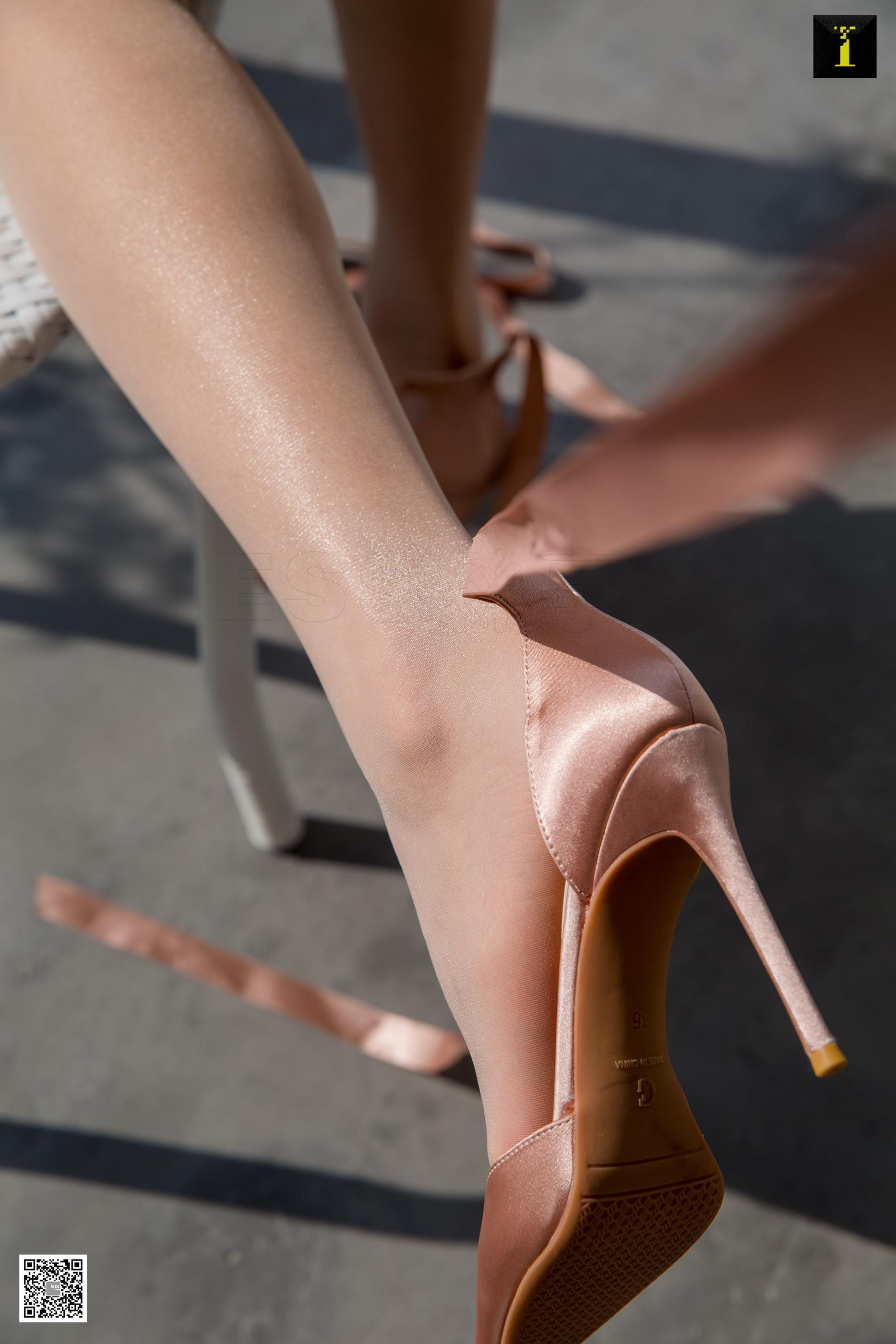 IESS异思趣向 2020.01.28 丝享家665：小小《晒晒太阳杀杀菌》