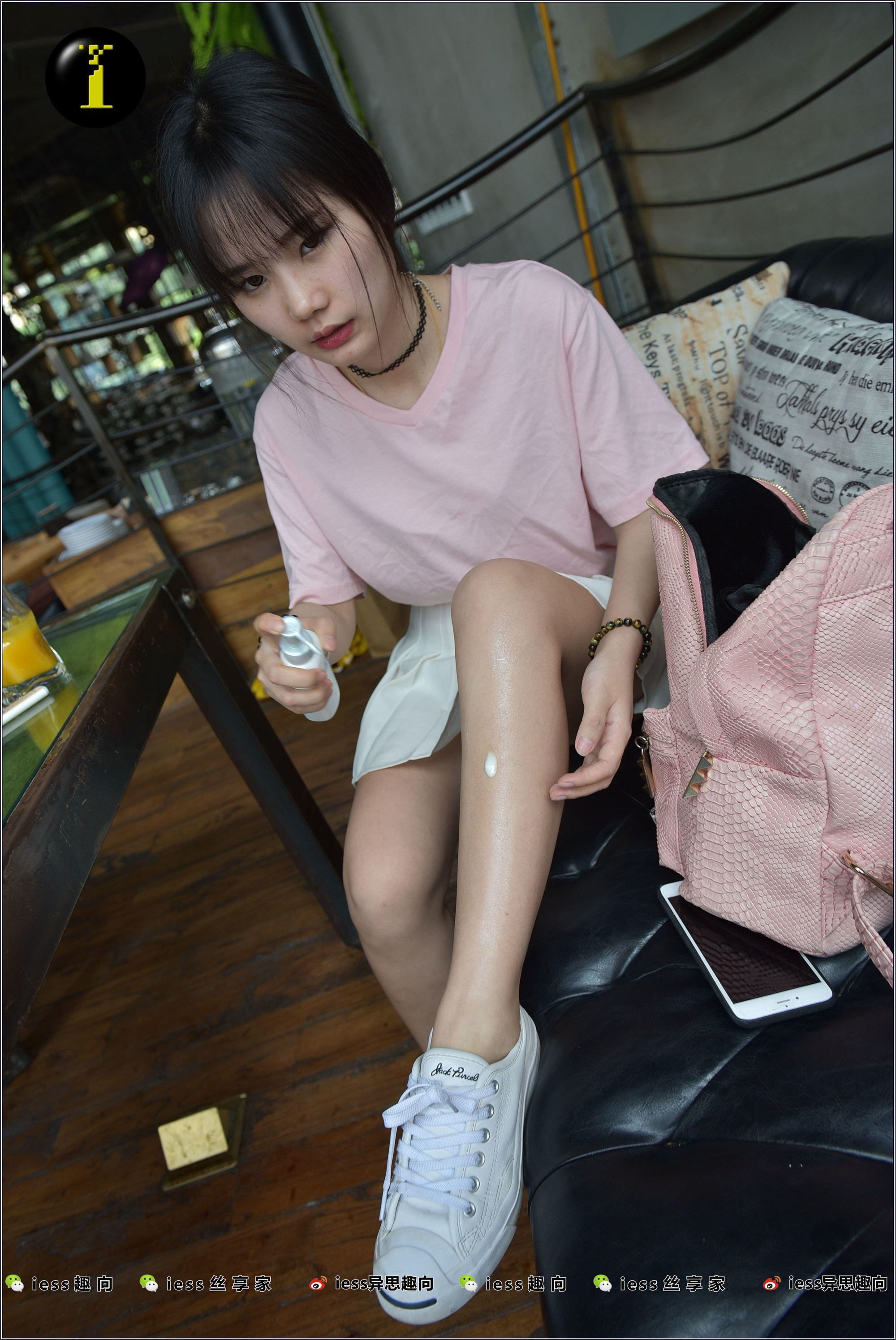 IESS异思趣向  普惠集 003-琪琪的裸足