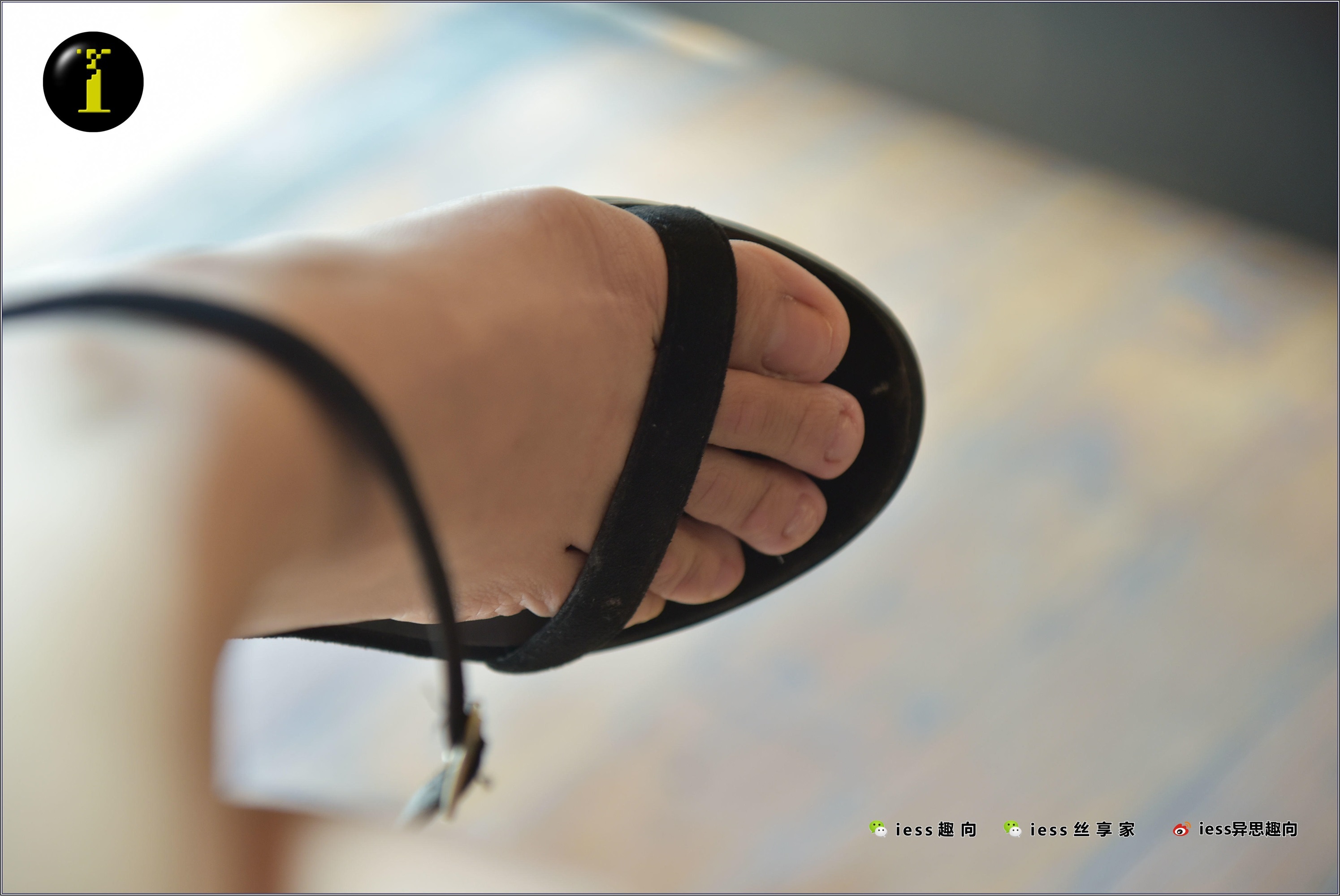 IESS异思趣向  普惠集 003-琪琪的裸足