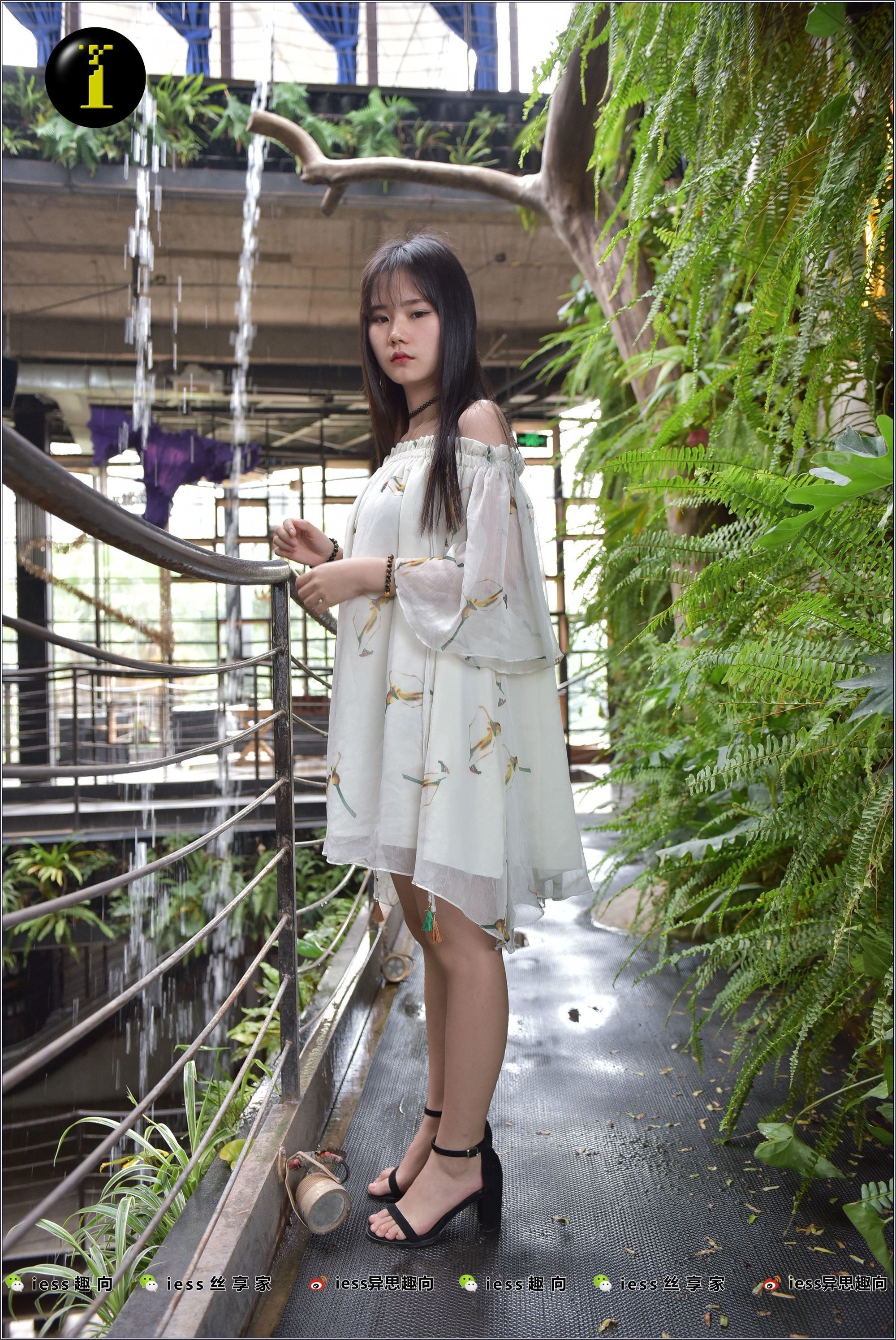 IESS异思趣向  普惠集 003-琪琪的裸足