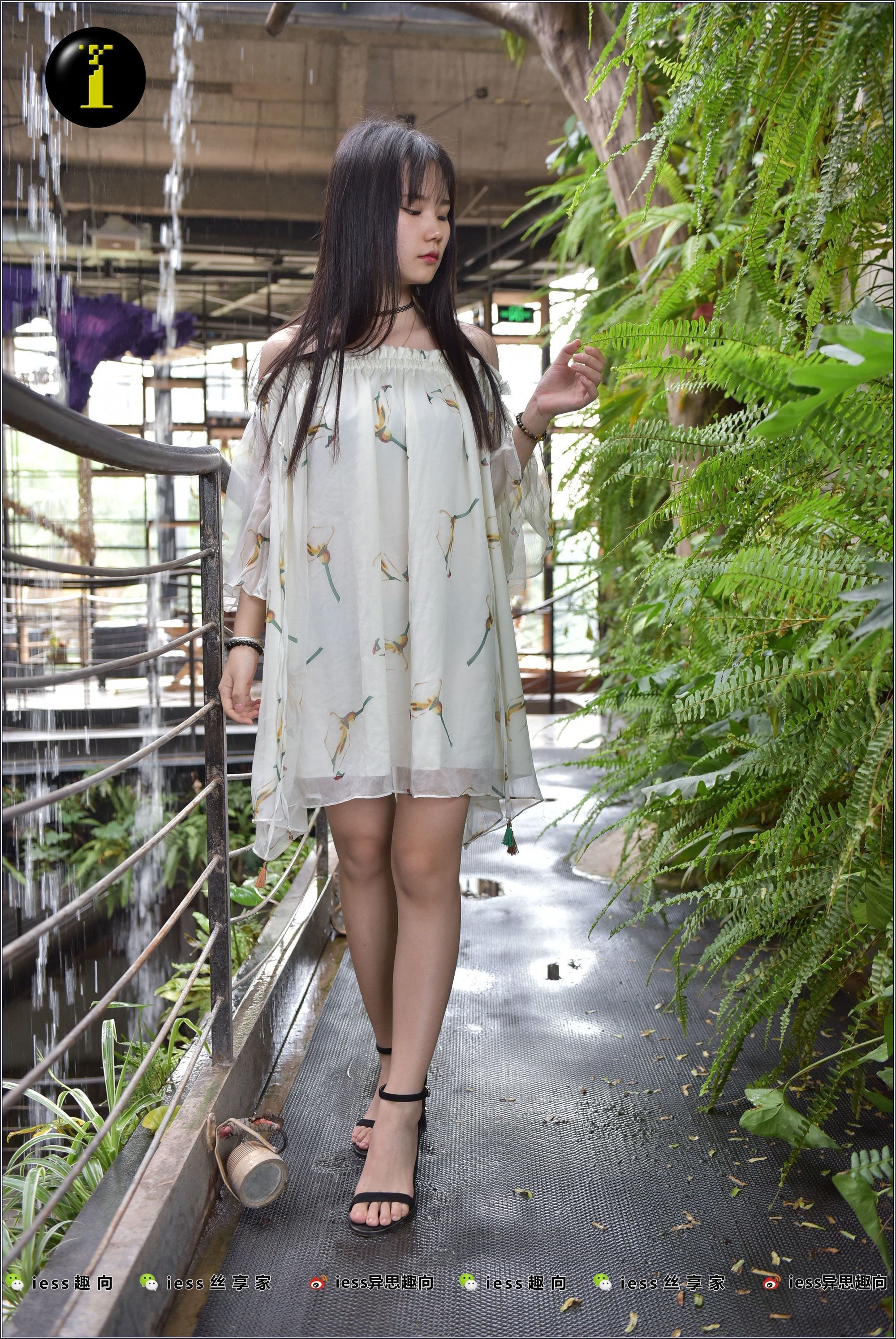 IESS异思趣向  普惠集 003-琪琪的裸足