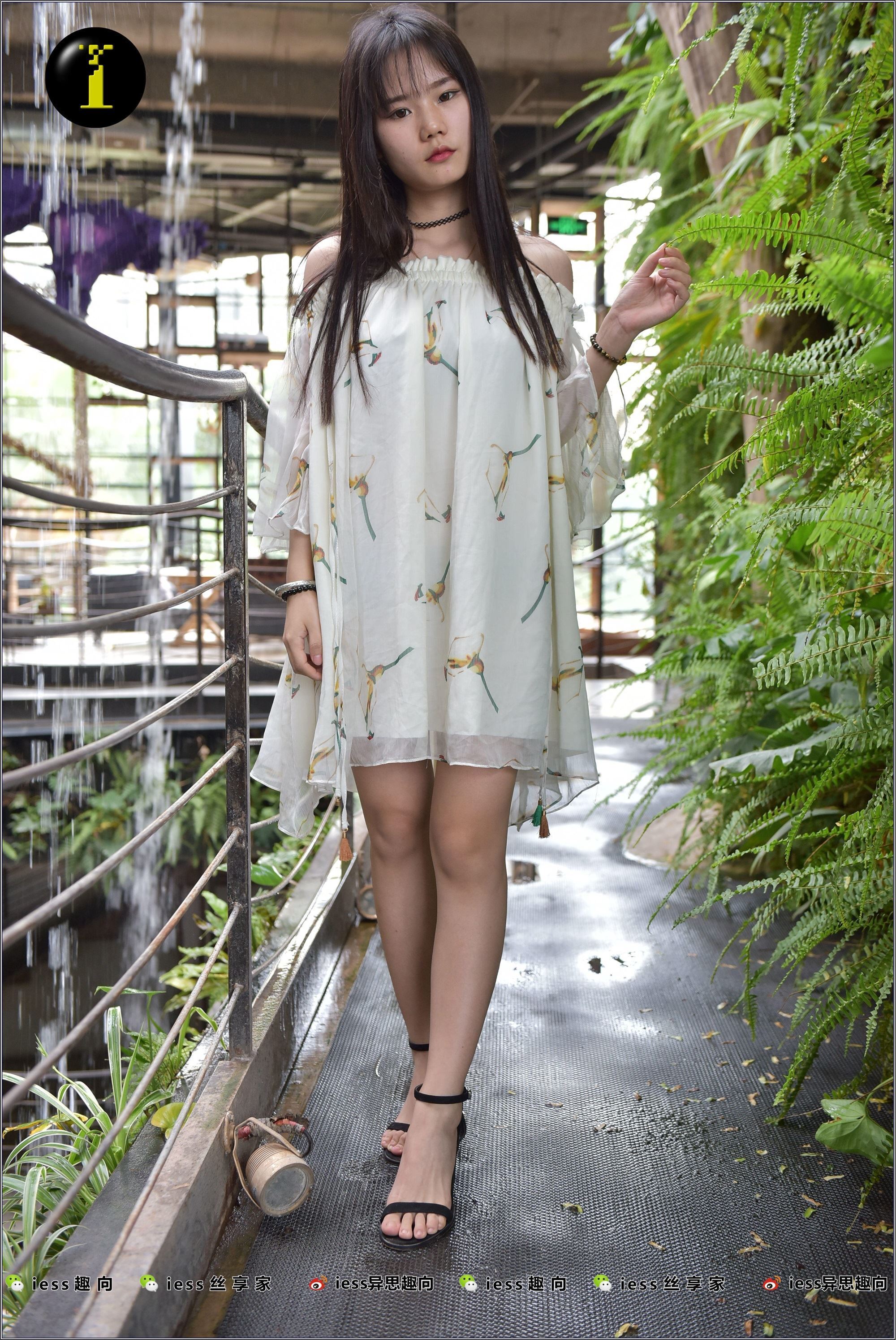 IESS异思趣向  普惠集 003-琪琪的裸足