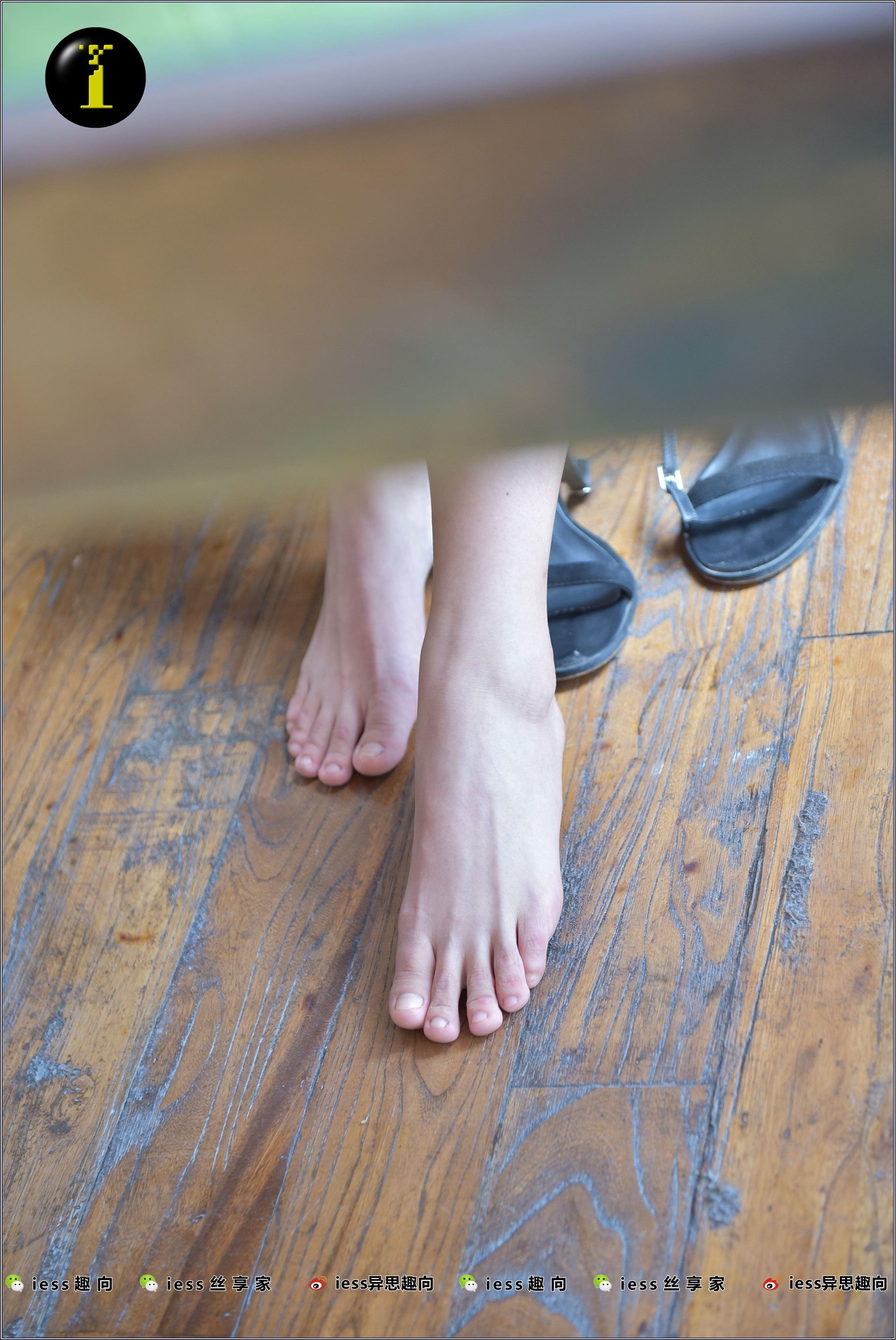 IESS异思趣向  普惠集 003-琪琪的裸足