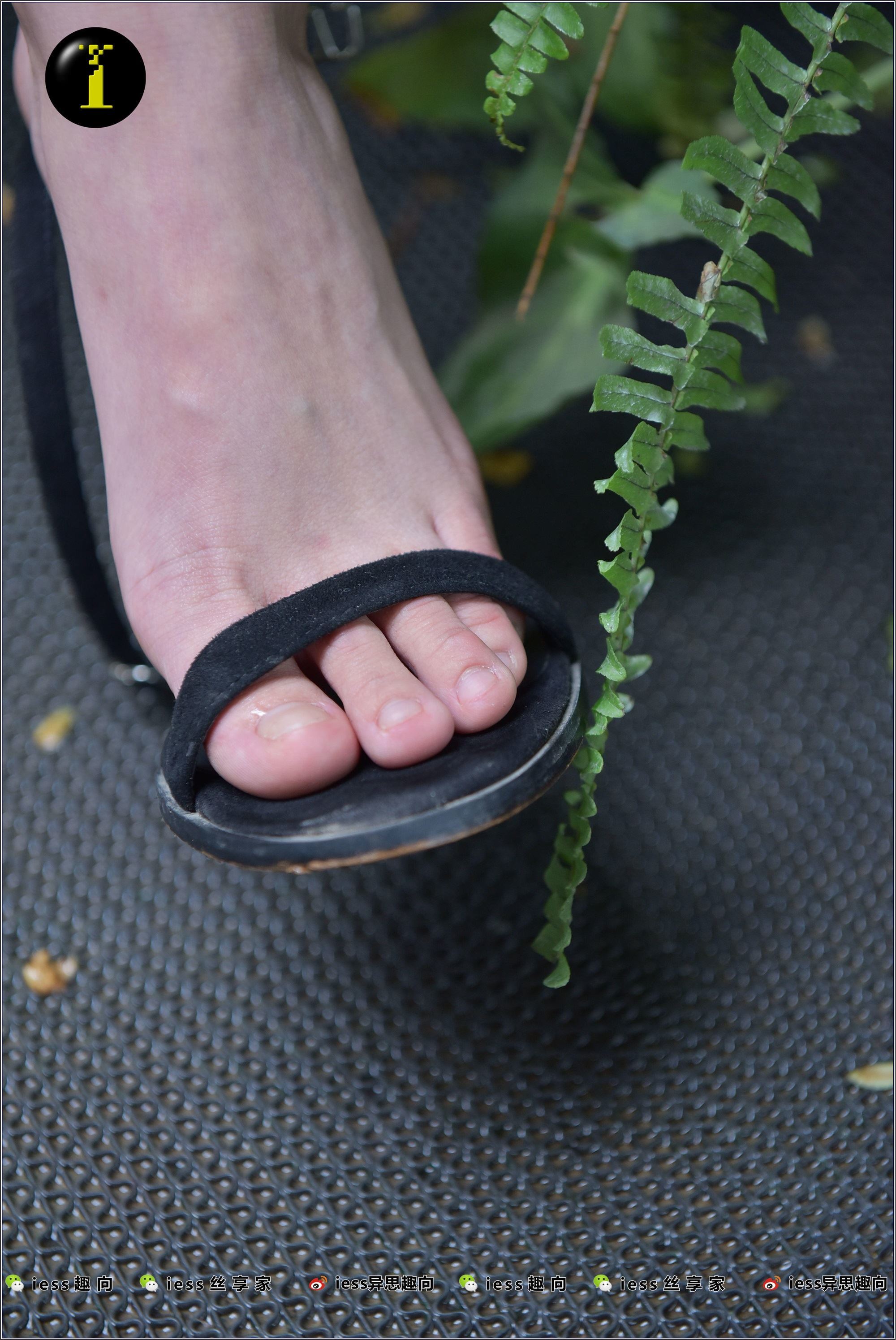 IESS异思趣向  普惠集 003-琪琪的裸足