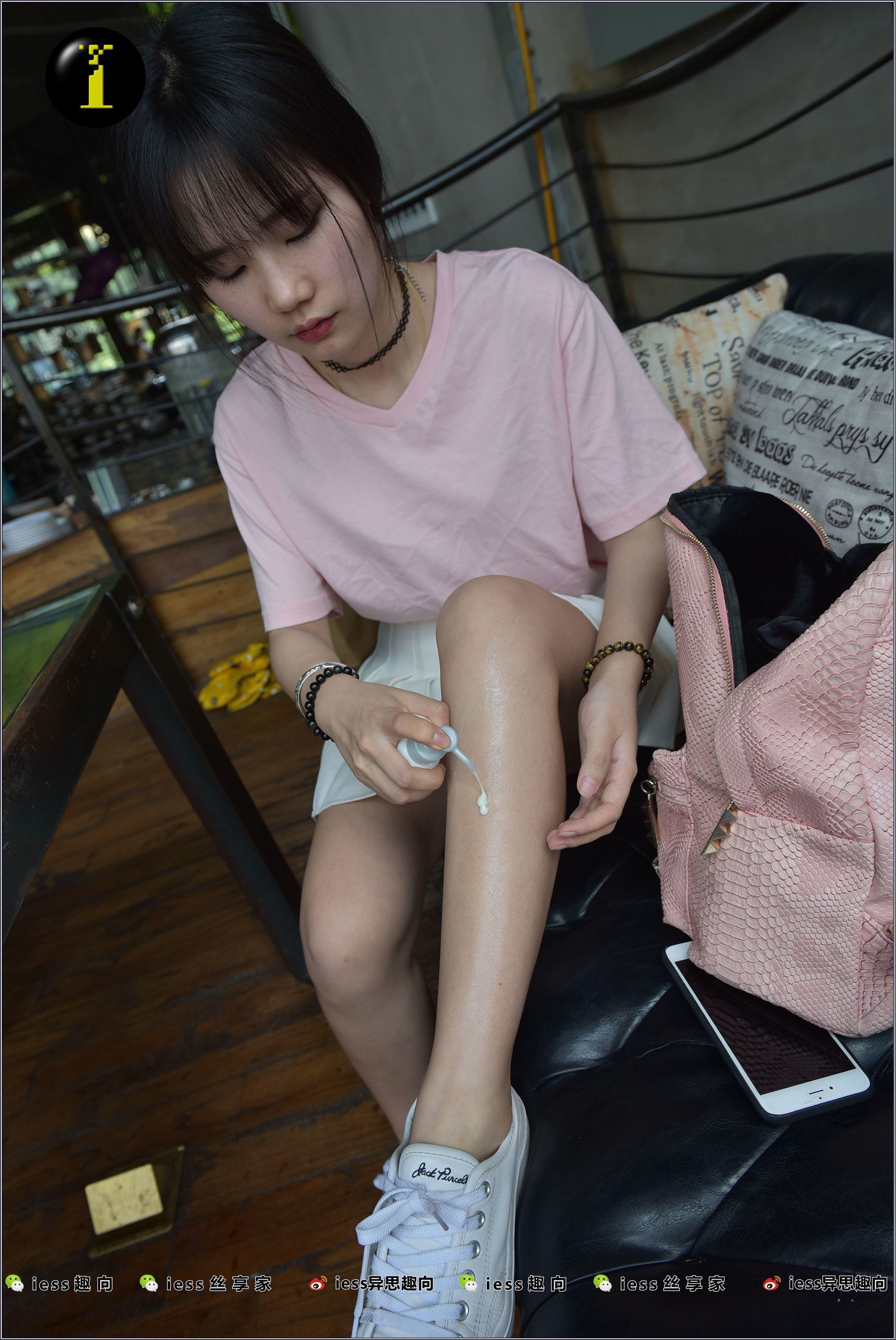 IESS异思趣向  普惠集 003-琪琪的裸足