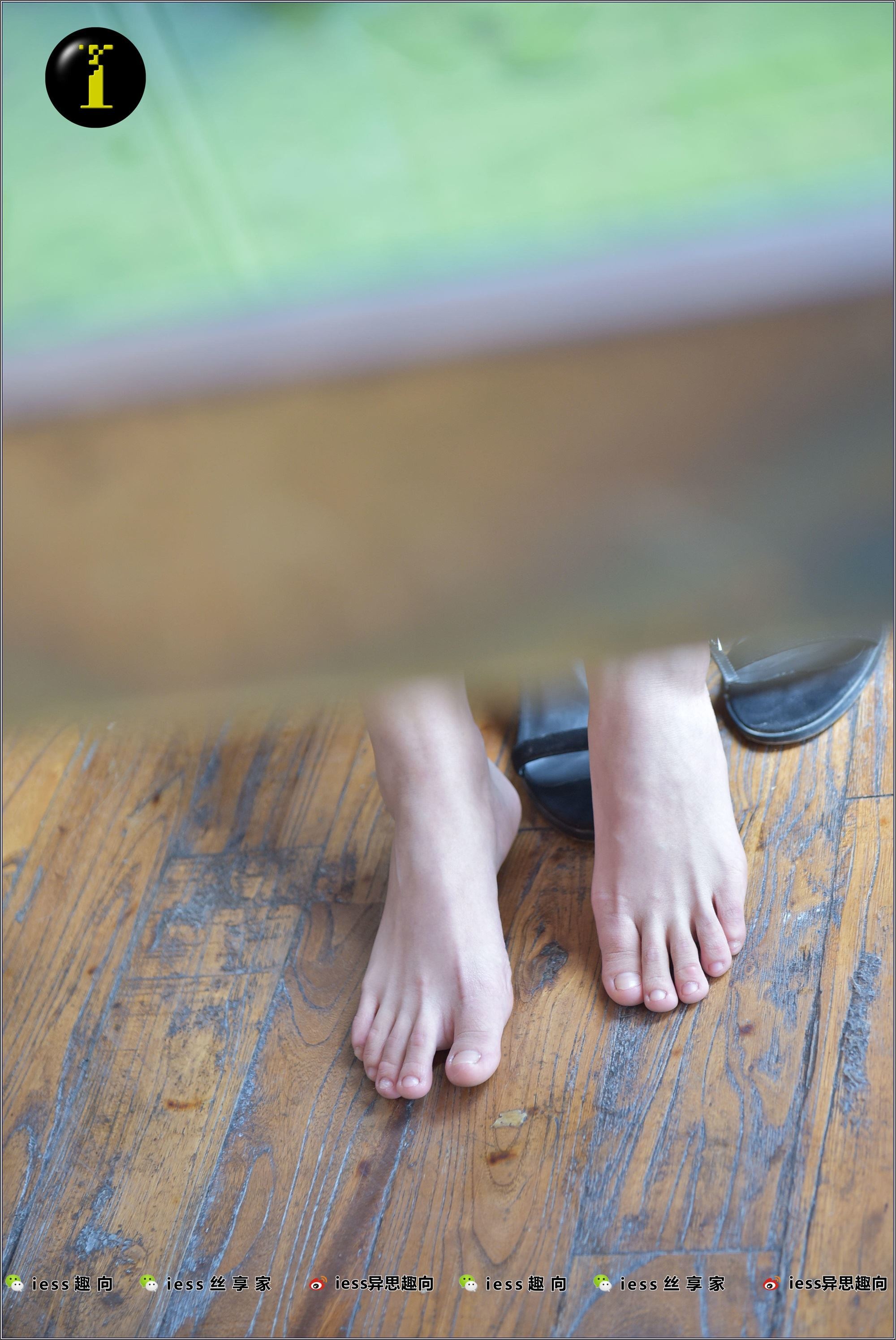 IESS异思趣向  普惠集 003-琪琪的裸足