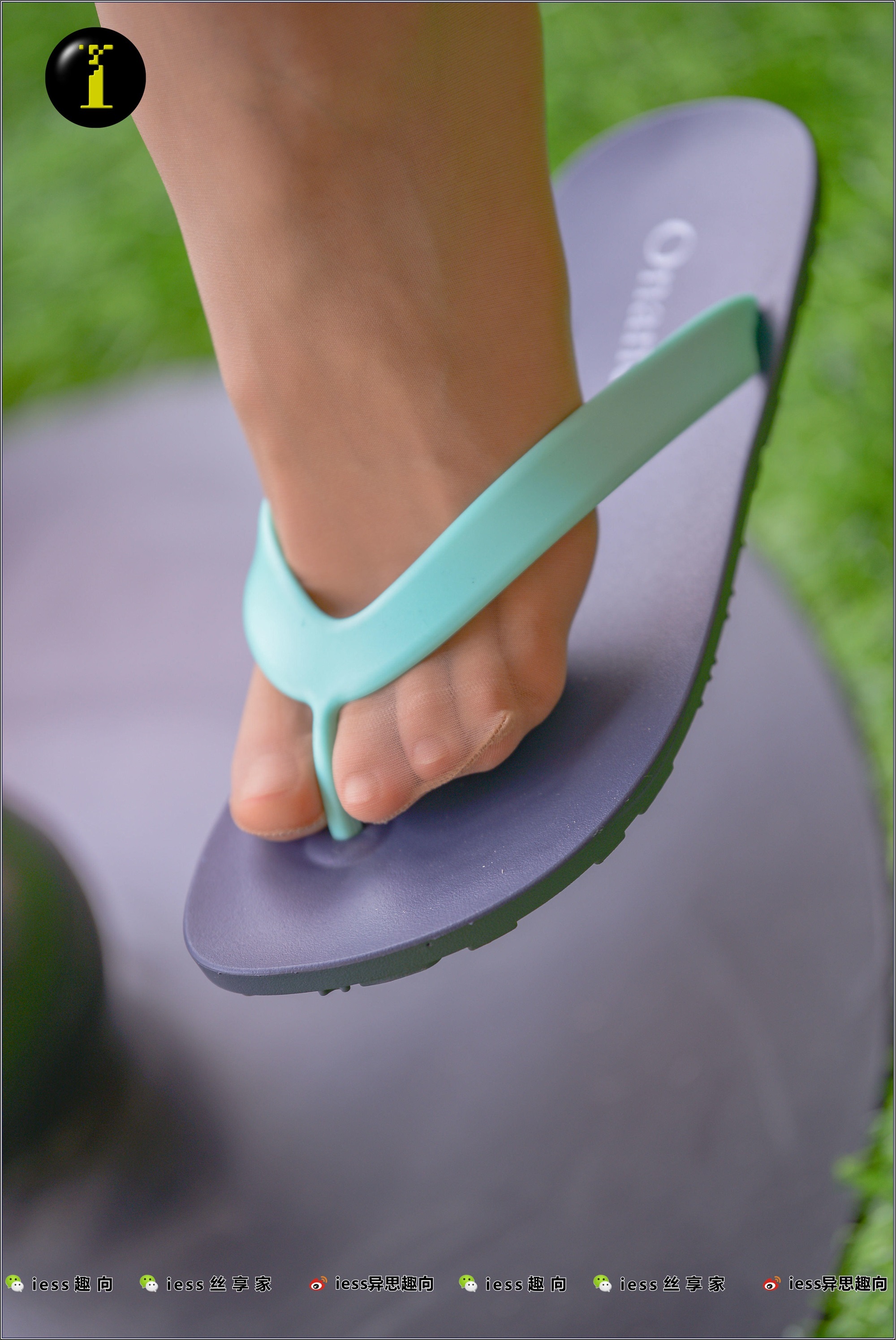 IESS异思趣向  普惠集 005-暖暖 越南拖鞋丝足全特写