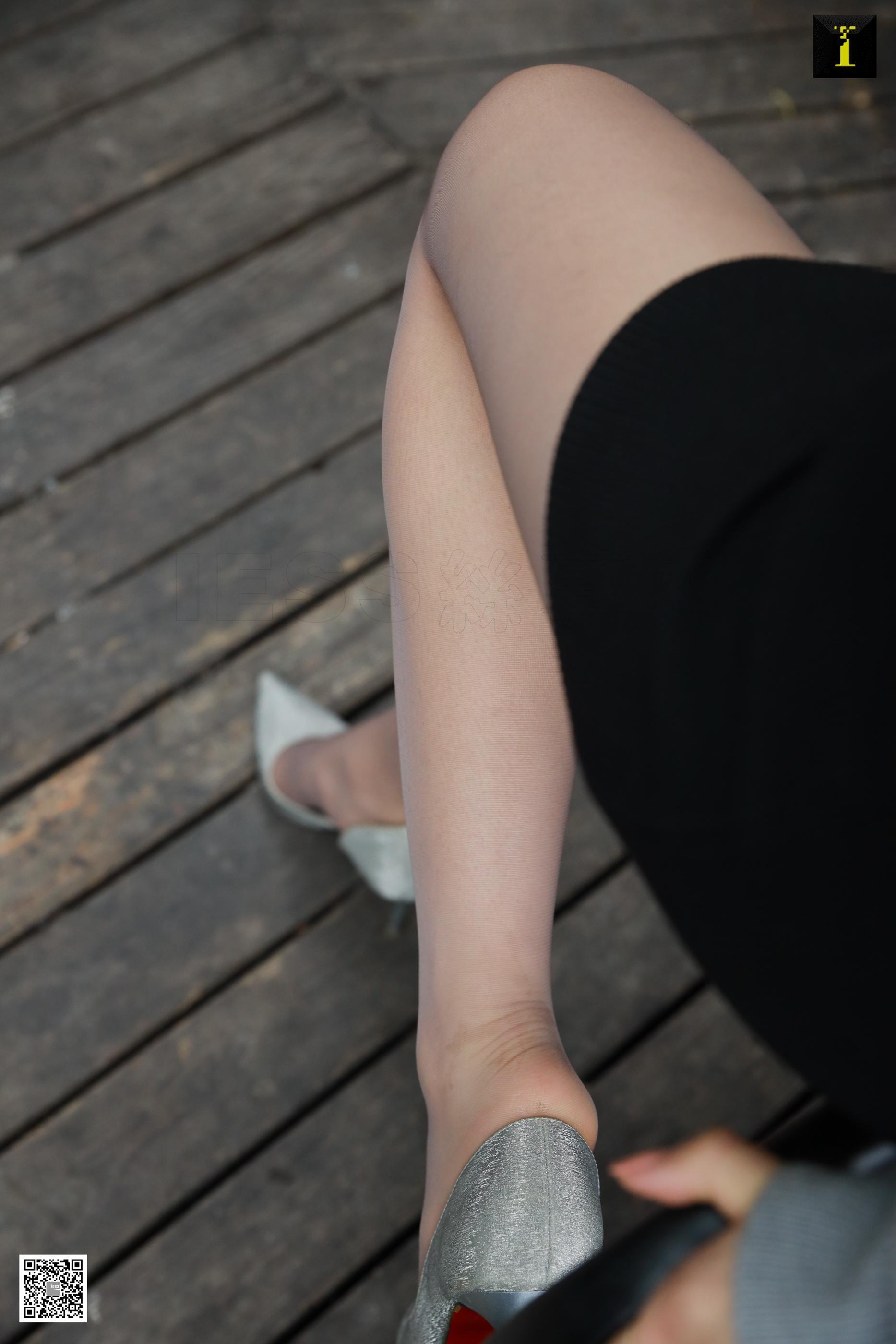 IESS异思趣向 2020.02.03 SXJ.674 羽西