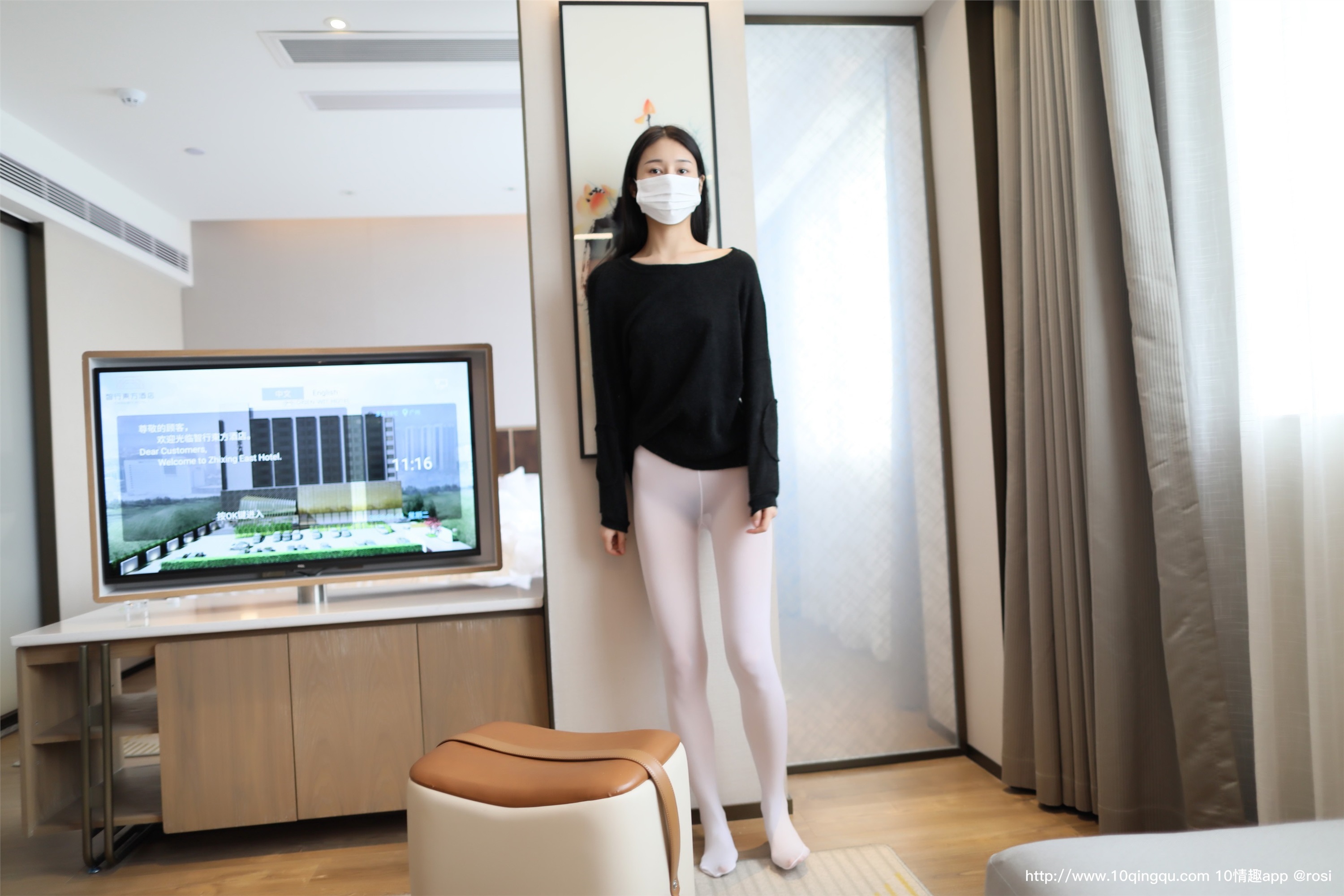 ROSI写真 KZ系列2020.02.08 NO.1336