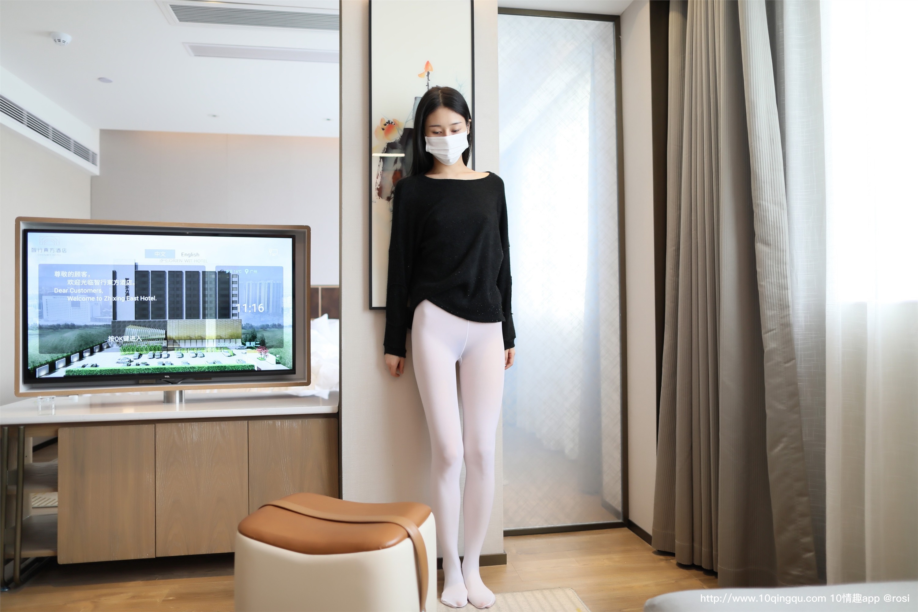 ROSI写真 KZ系列2020.02.08 NO.1336