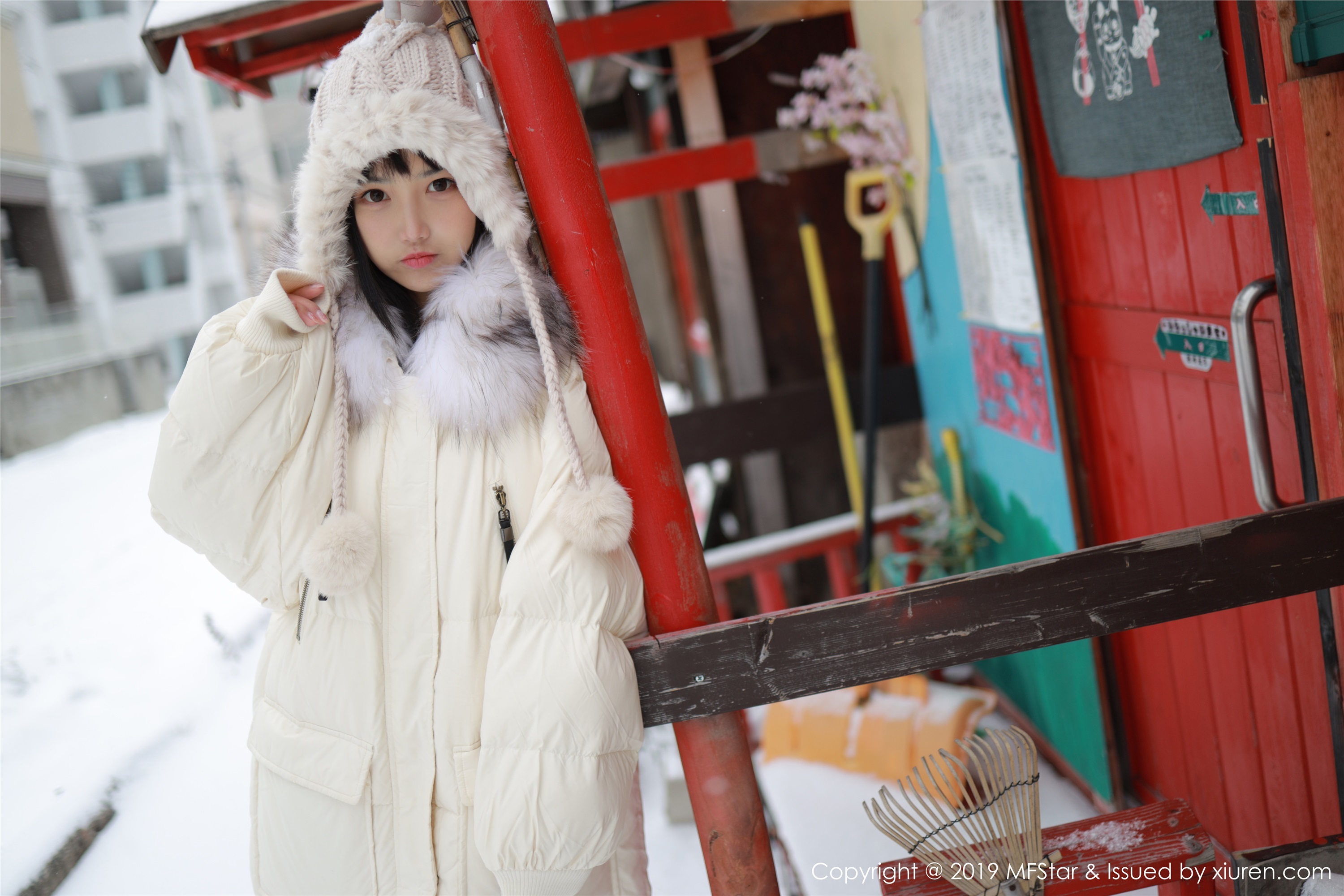 MFStar模范学院 2019.12.30 VOL.246 室外冰天雪地街头上 徐微微mia