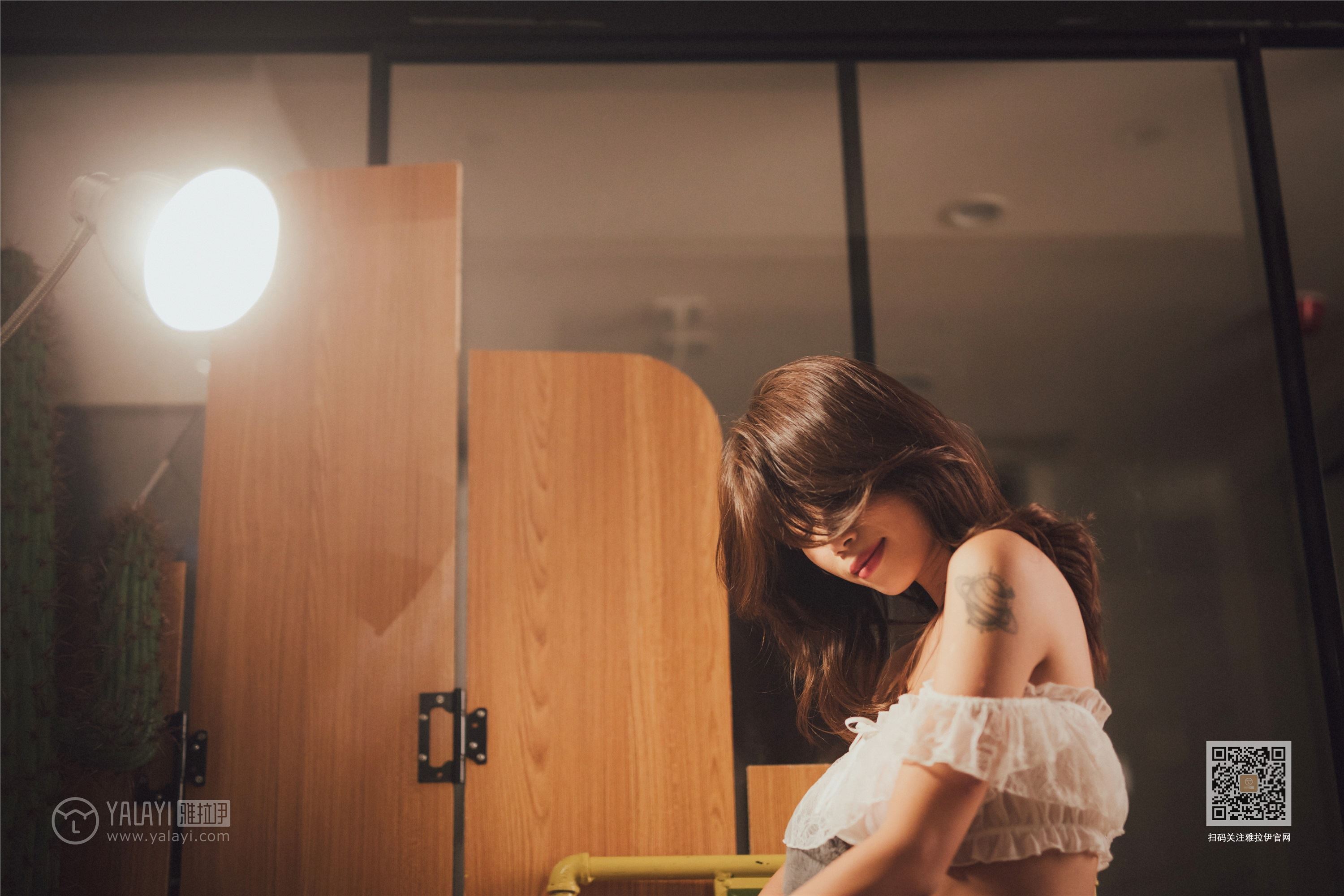 YALAYI雅拉伊 2019.12.05 No.481 居家女友 静初