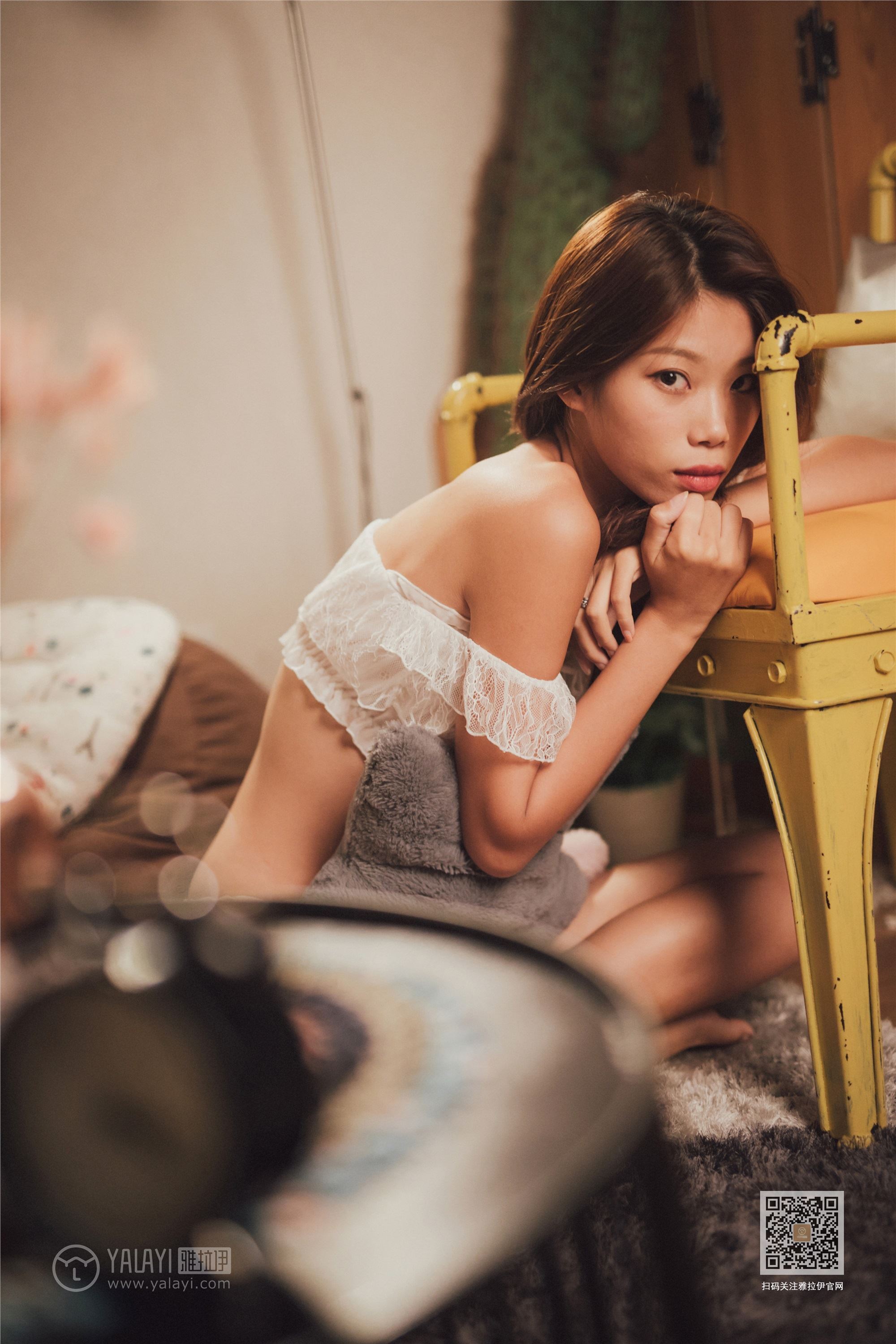 YALAYI雅拉伊 2019.12.05 No.481 居家女友 静初