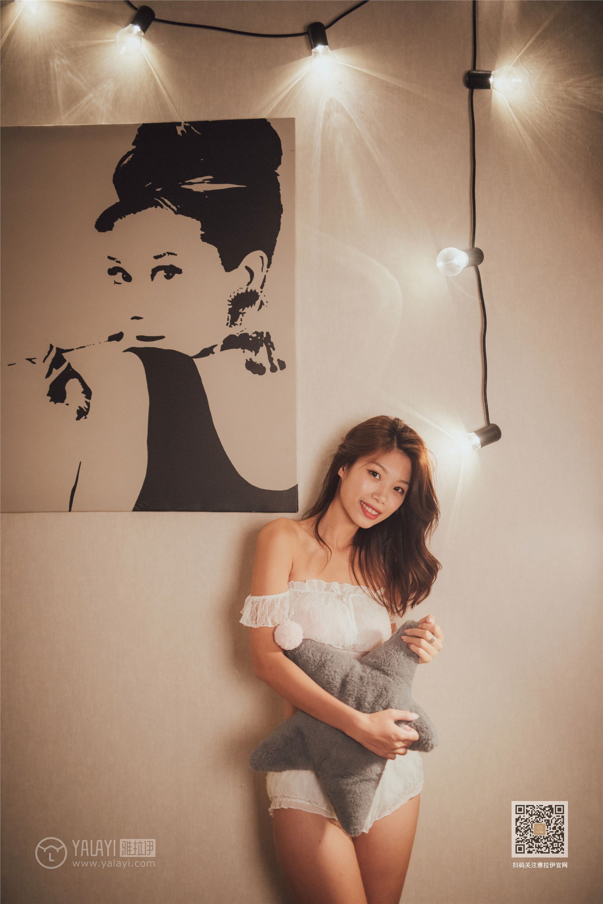 YALAYI雅拉伊 2019.12.05 No.481 居家女友 静初