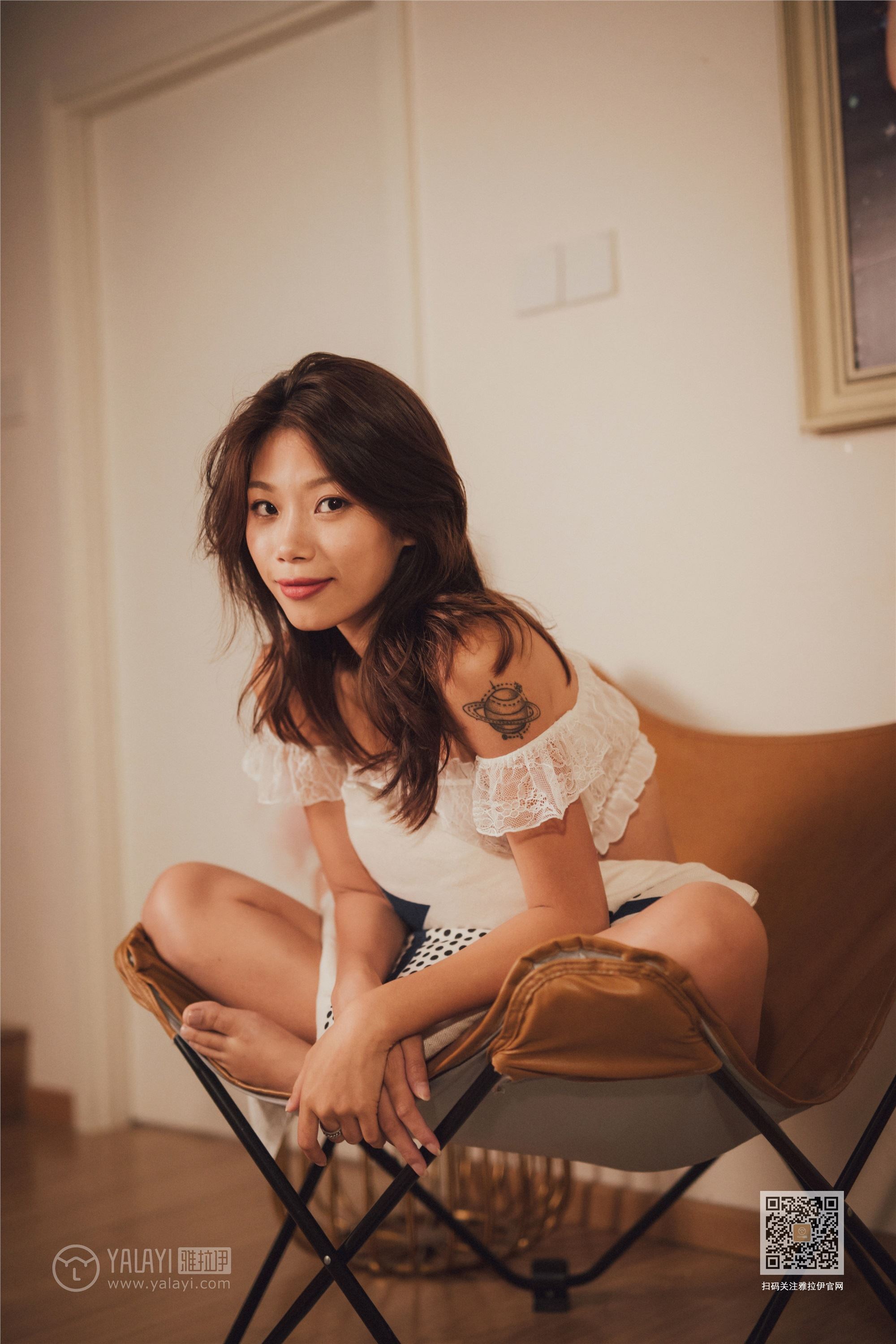 YALAYI雅拉伊 2019.12.05 No.481 居家女友 静初