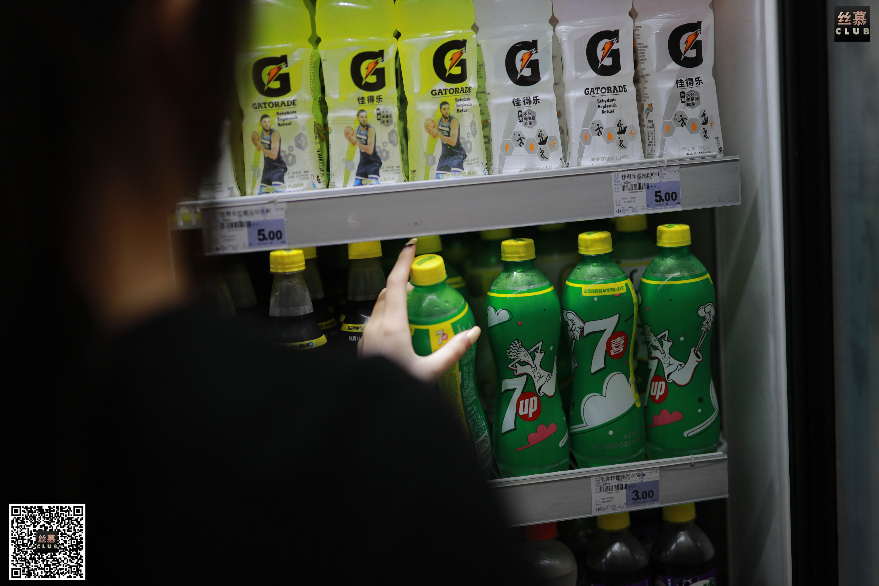 丝慕GIRL系列 SNO.123 诗晴