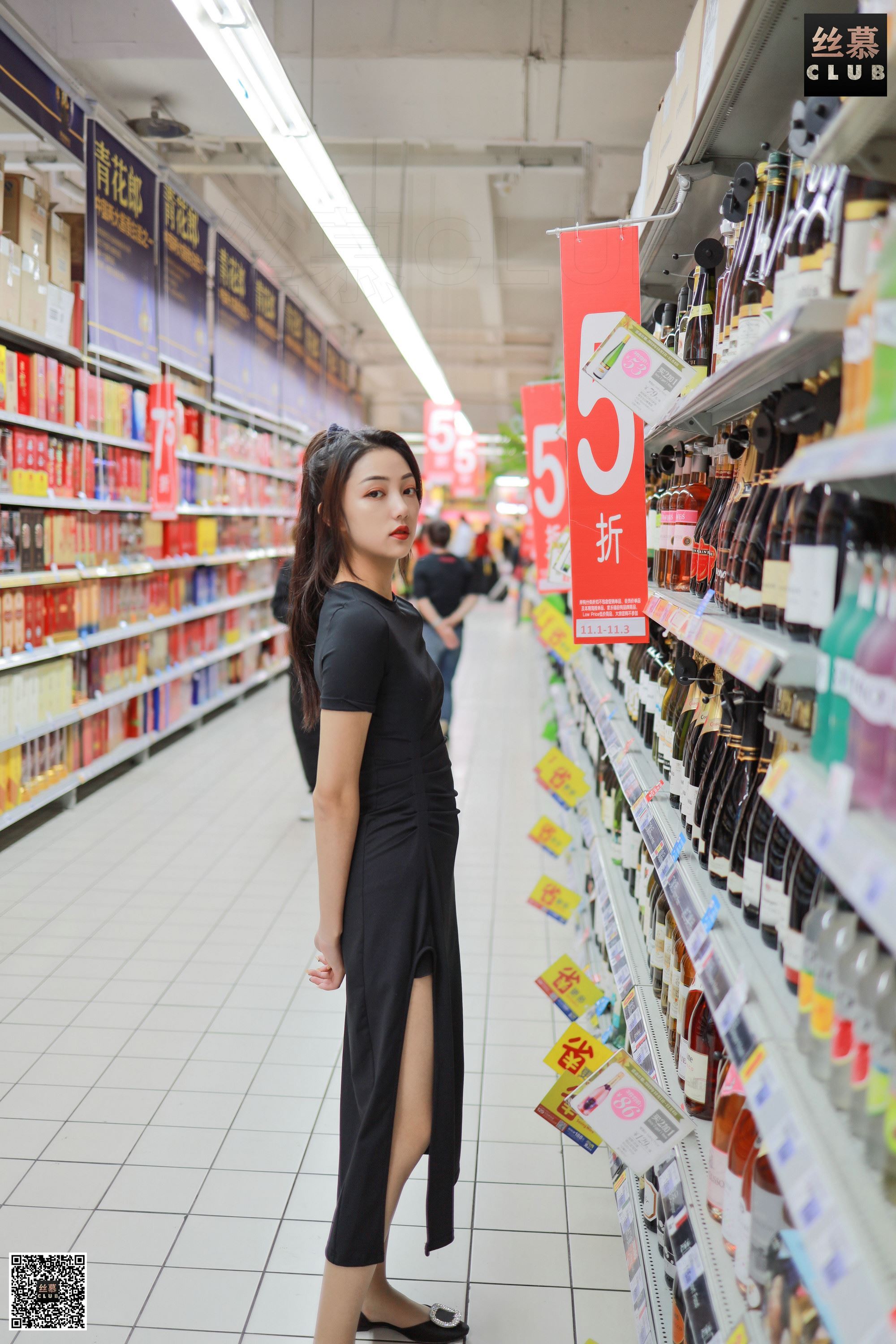 丝慕GIRL系列 SNO.123 诗晴