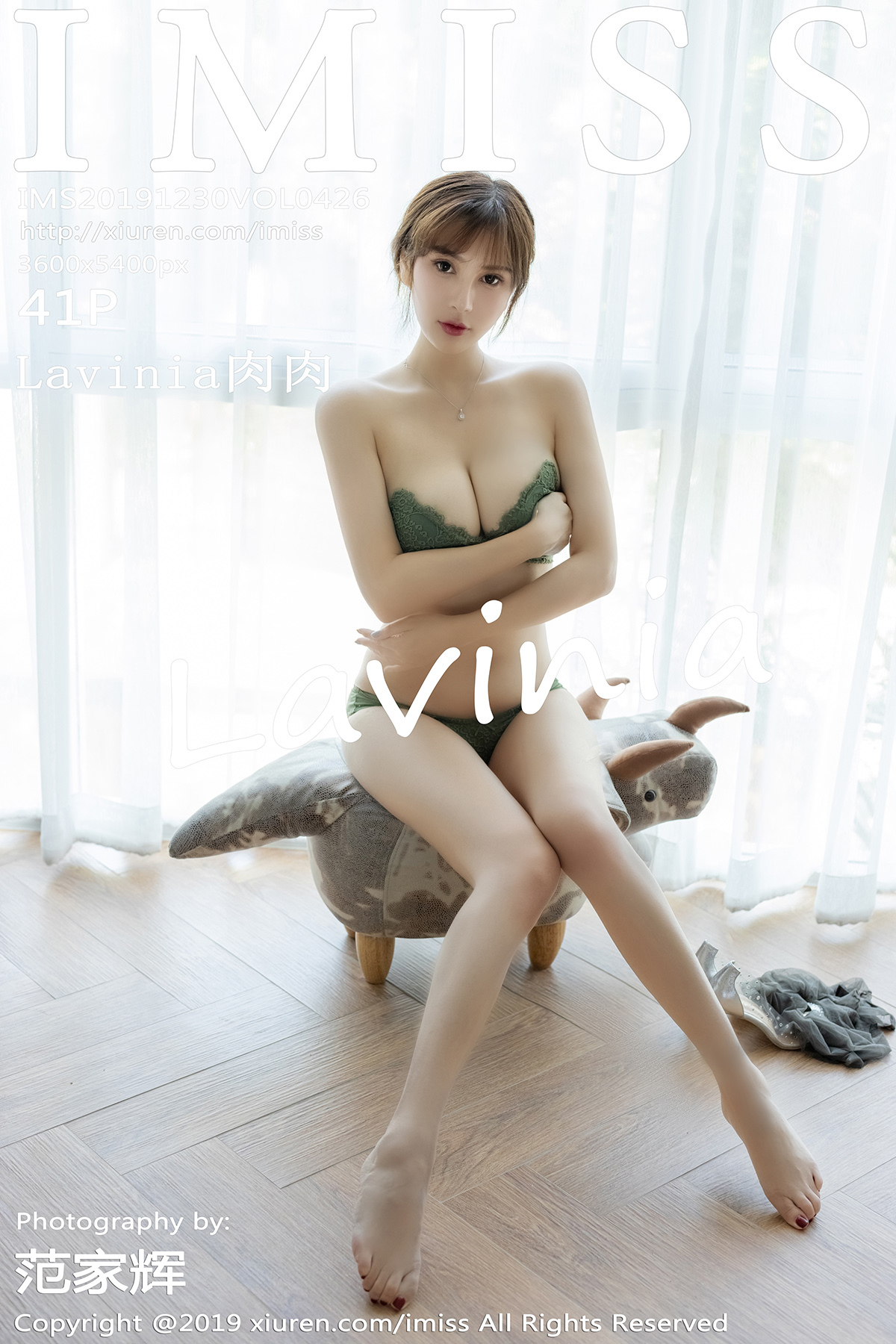 IMiss爱蜜社 2019.12.30 Vol.426 Lavinia肉肉