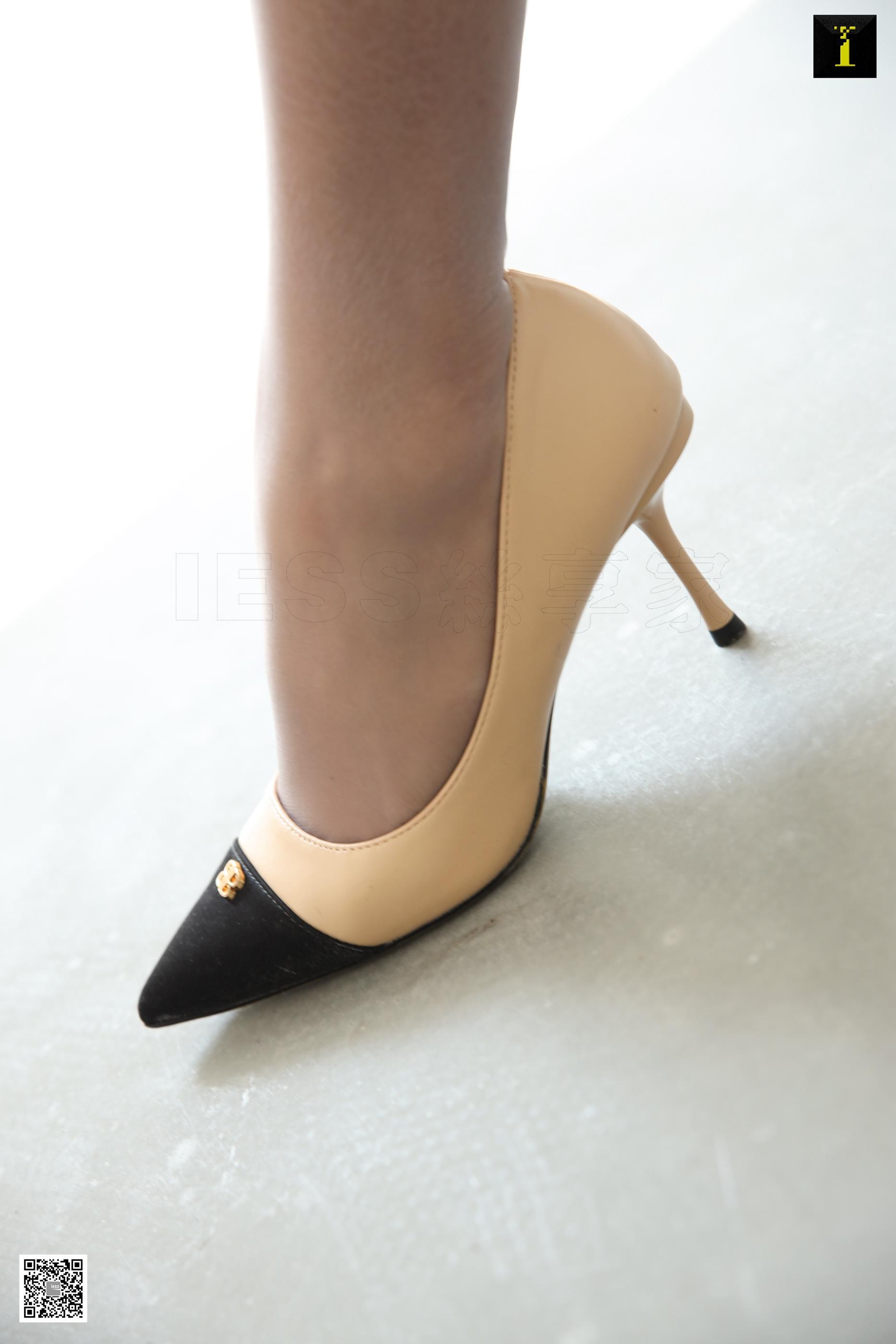 IESS异思趣向 2020.02.15 SXJ.683 婉萍