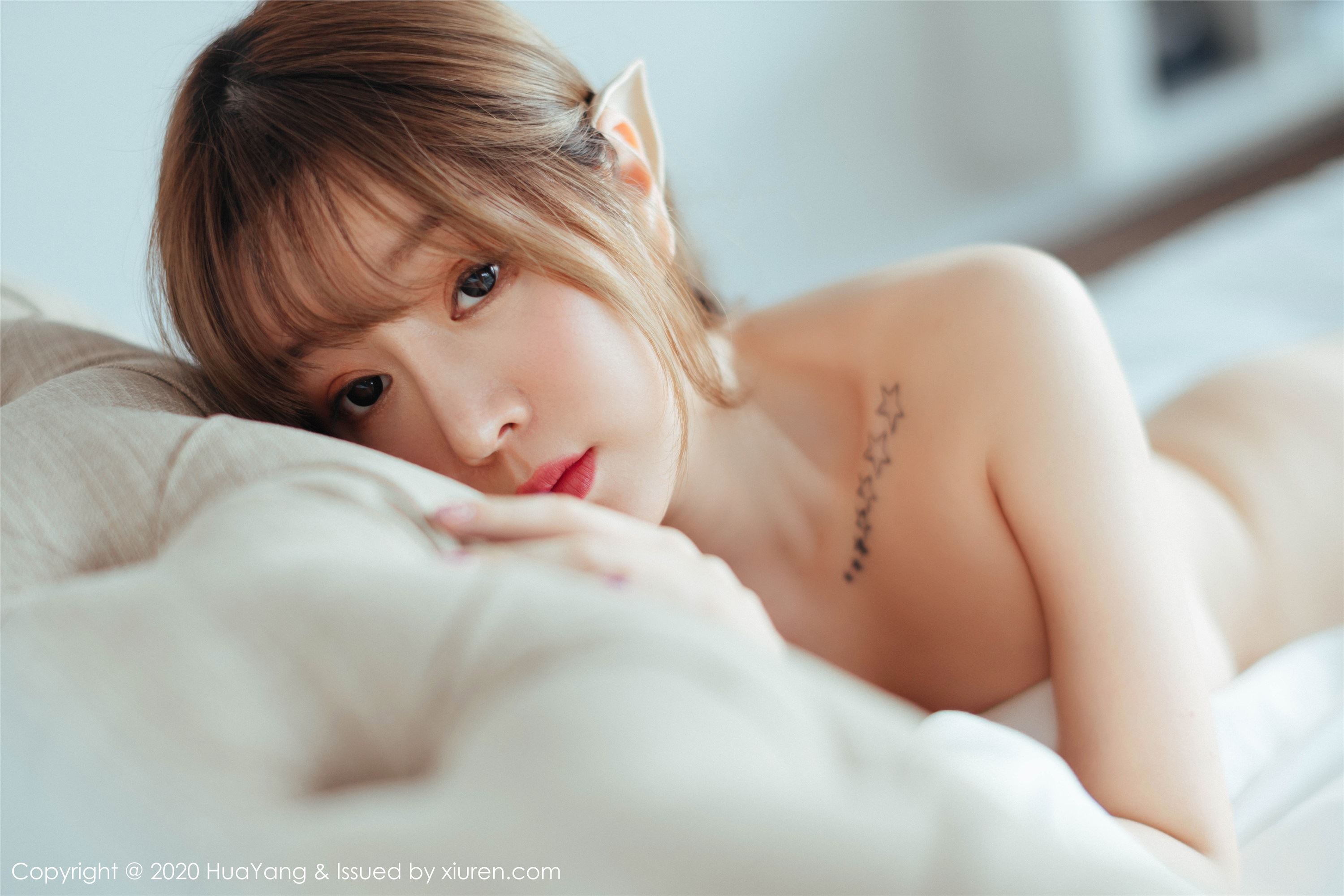 HuaYang花漾 2020.01.02 Vol.206 王雨纯