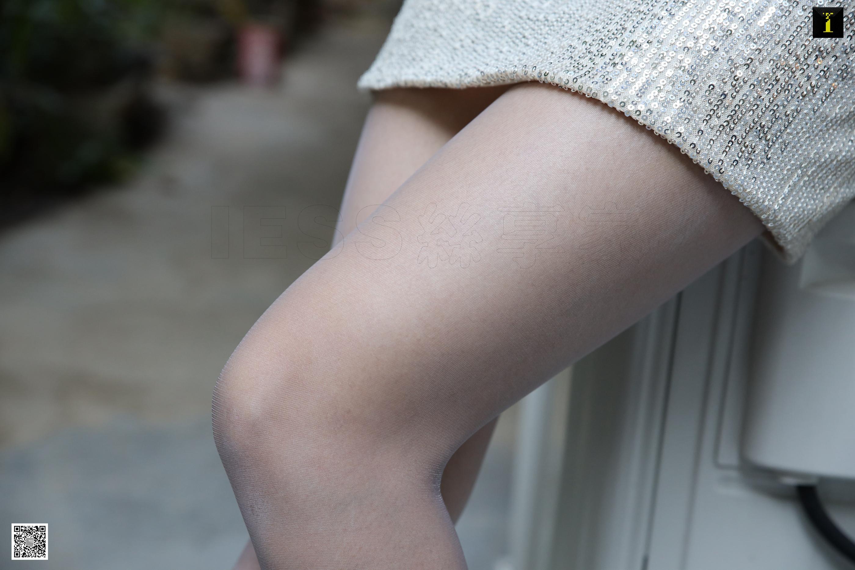 IESS异思趣向2020.01.30 SXJ.667《家门口自娱自乐》羽西