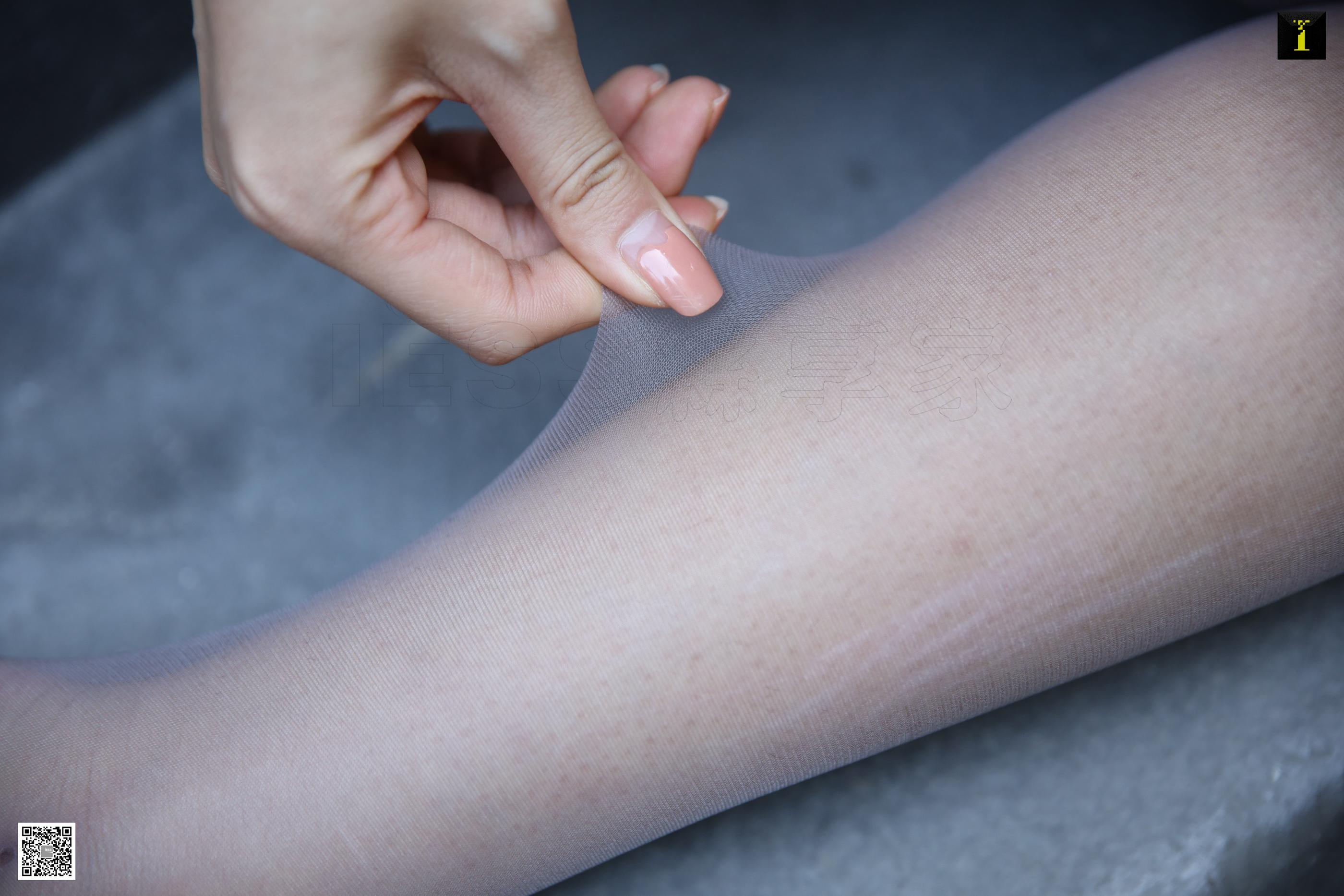 IESS异思趣向2020.01.30 SXJ.667《家门口自娱自乐》羽西