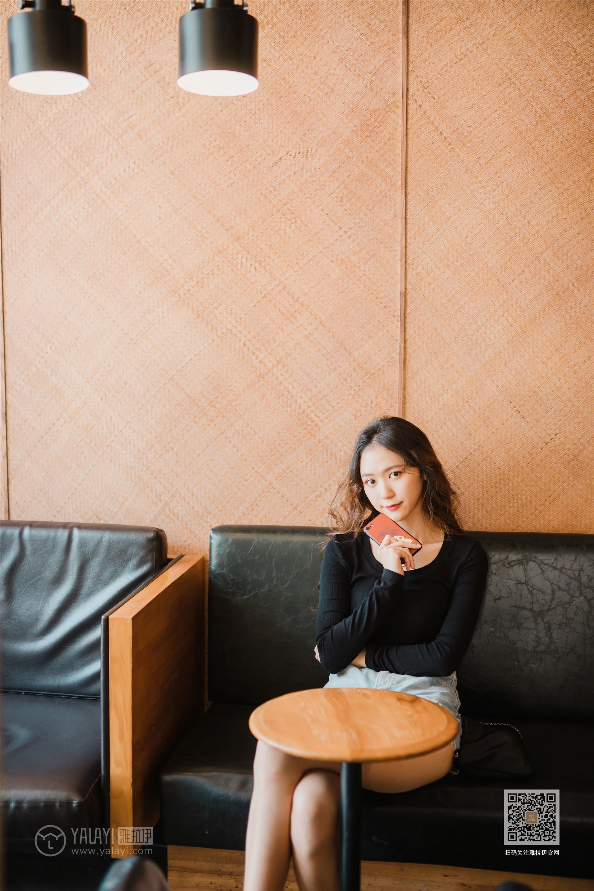 YALAYI雅拉伊 2019.12.08 No.484 陪你逛街 晓琳