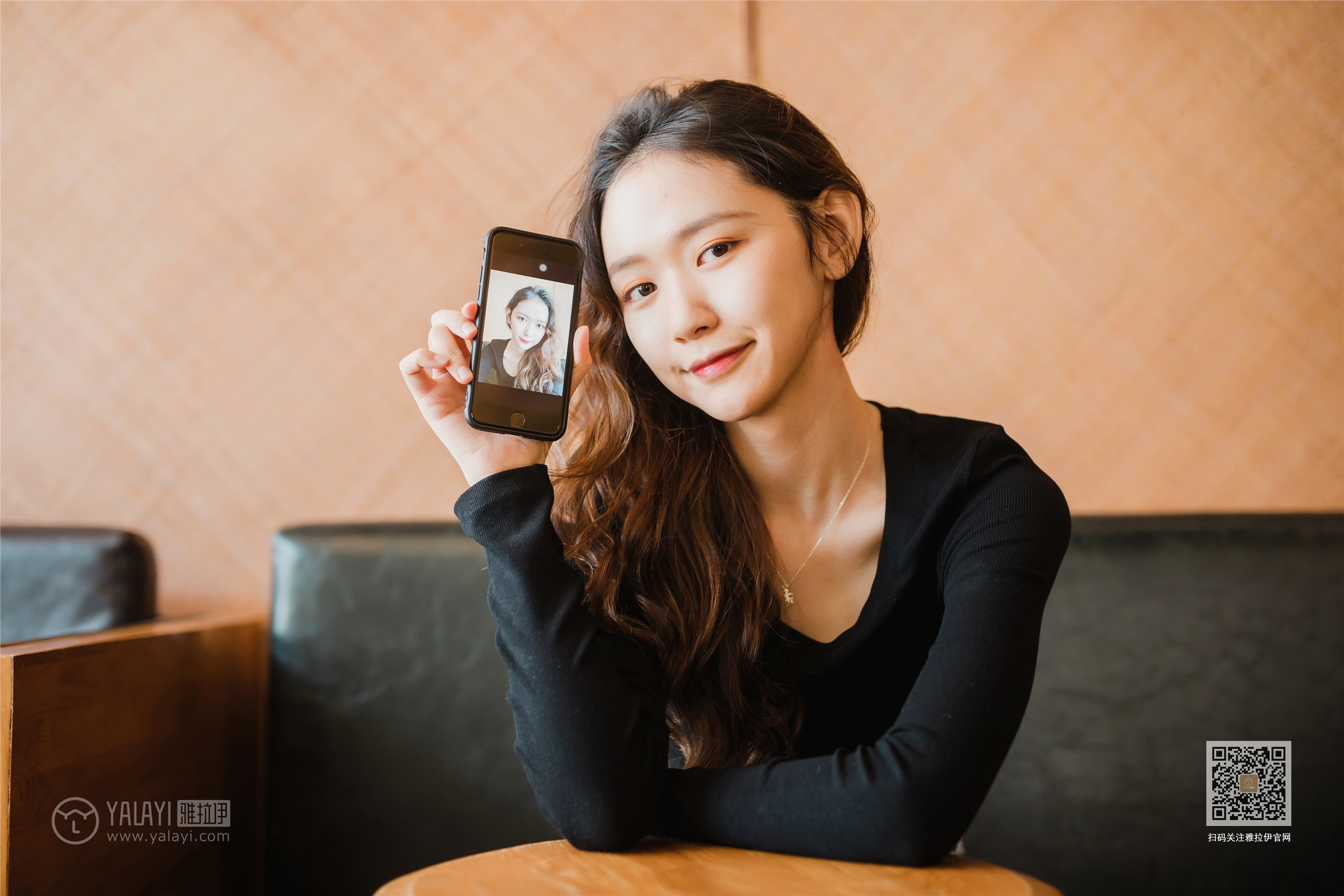 YALAYI雅拉伊 2019.12.08 No.484 陪你逛街 晓琳