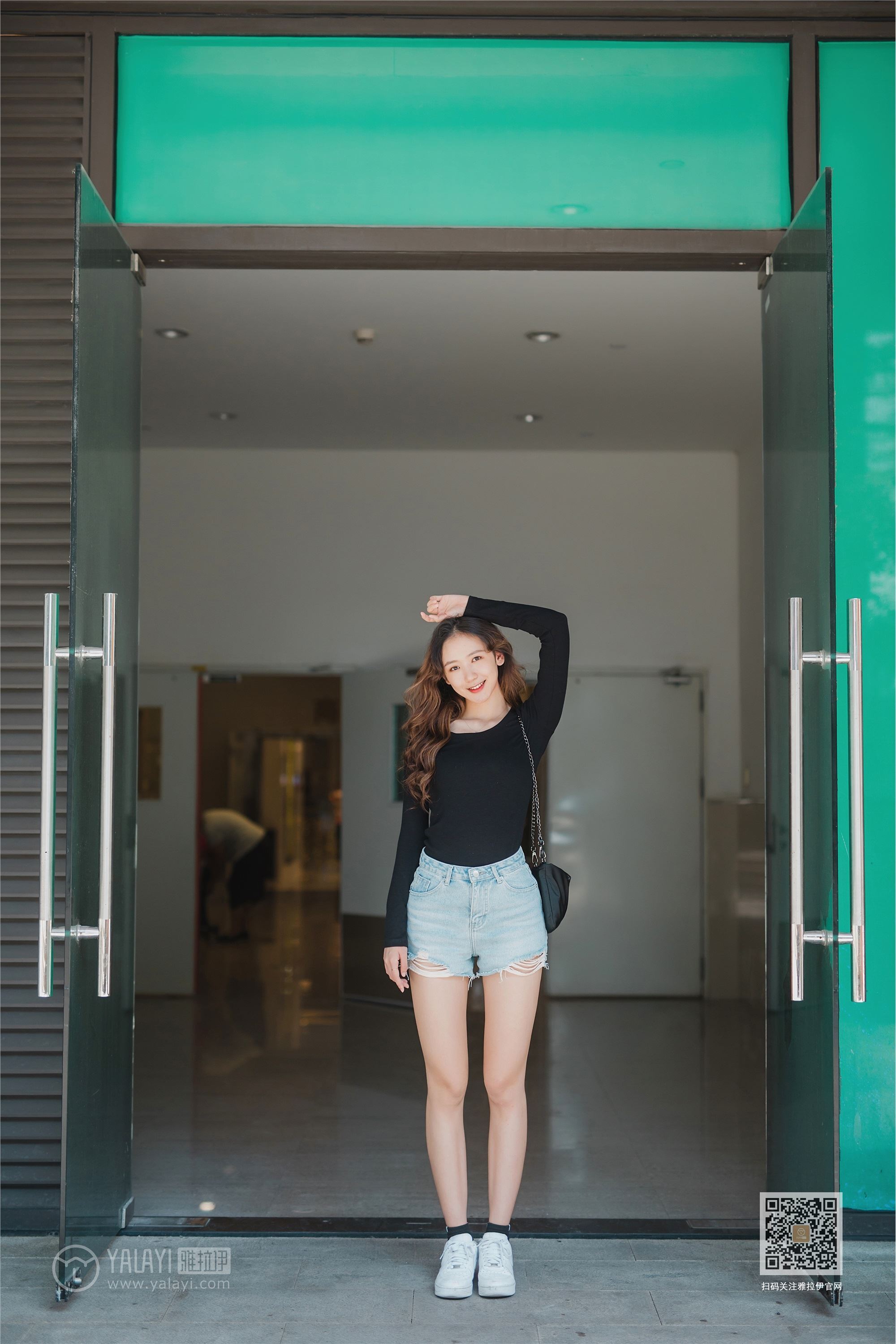 YALAYI雅拉伊 2019.12.08 No.484 陪你逛街 晓琳