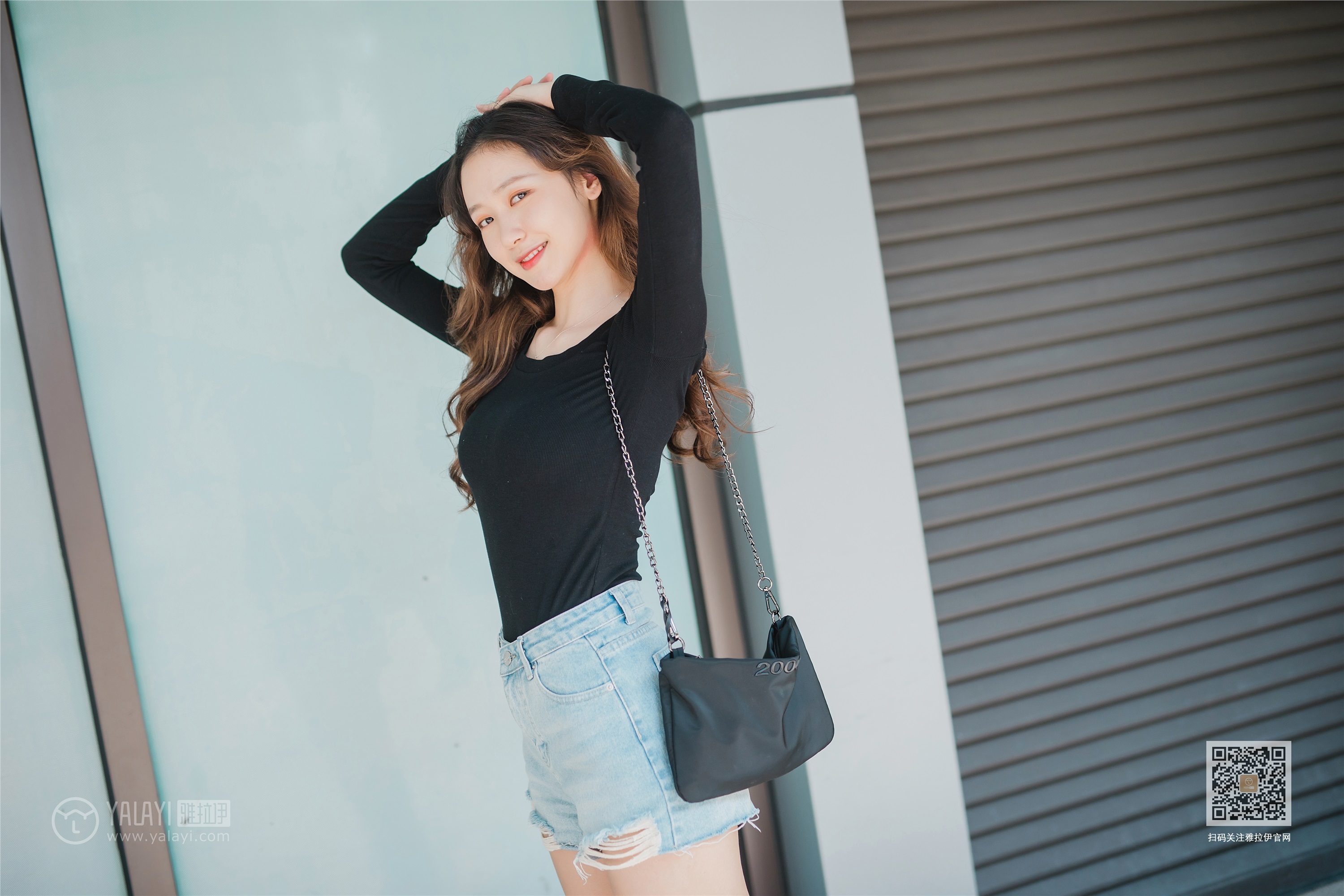 YALAYI雅拉伊 2019.12.08 No.484 陪你逛街 晓琳
