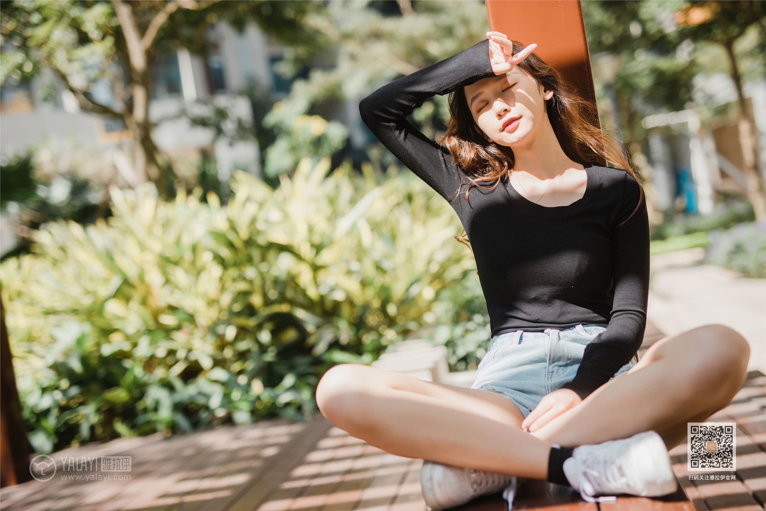 YALAYI雅拉伊 2019.12.08 No.484 陪你逛街 晓琳