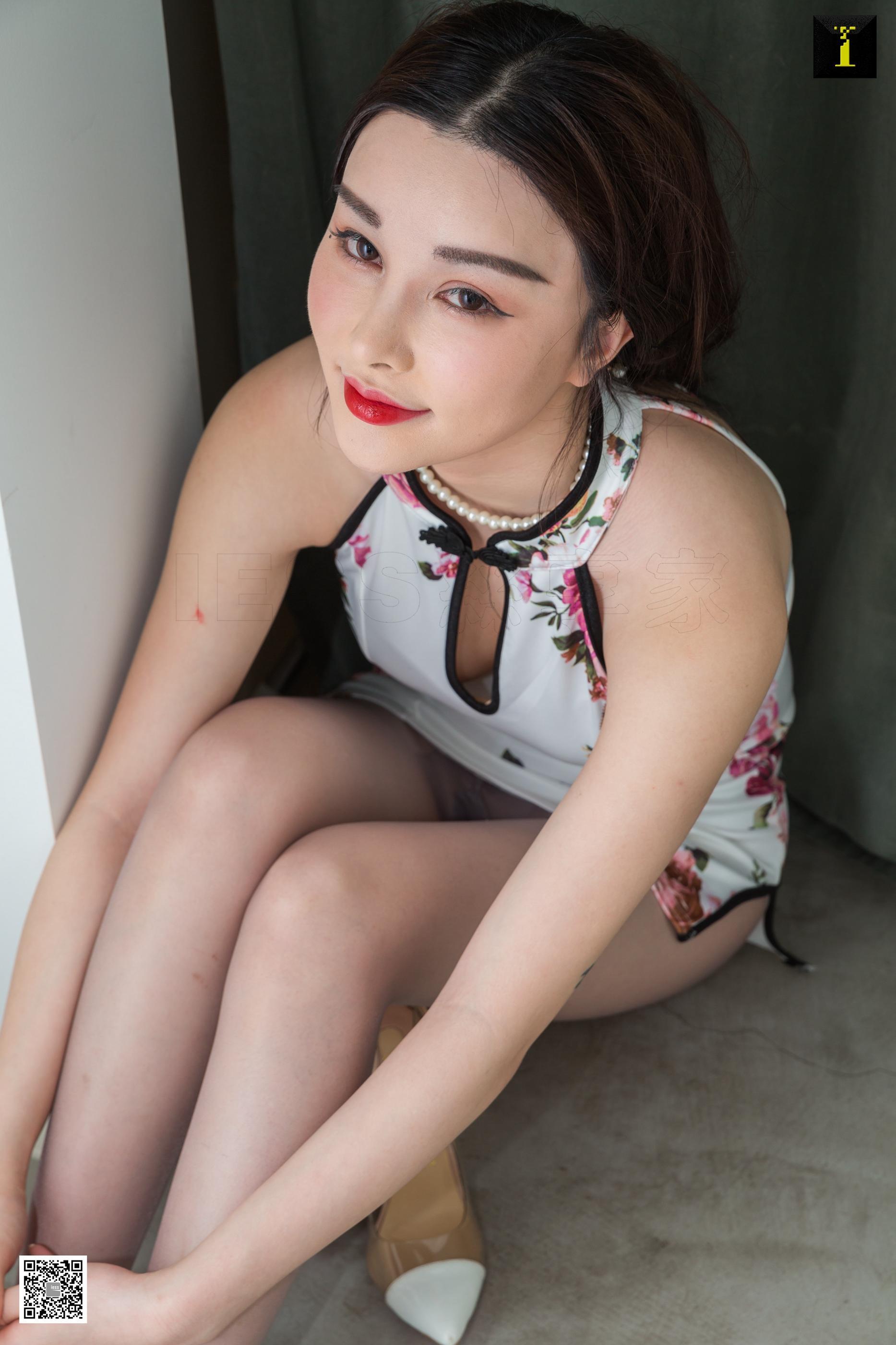 IESS异思趣向 2020.02.03 丝享家671：喵姐《旗袍喵女》