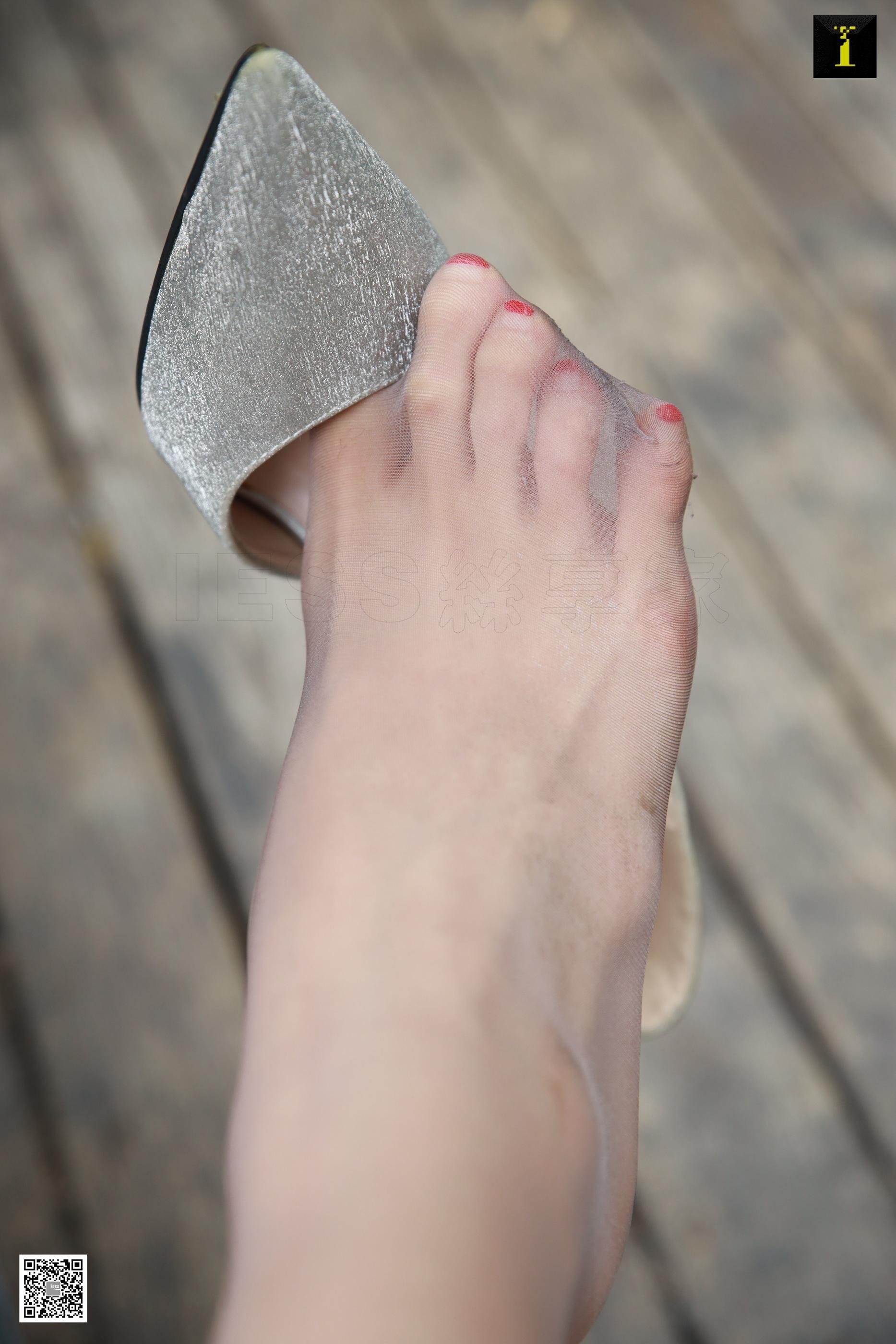 IESS异思趣向 2020.02.06 丝享家674：羽西《御姐羽西守护你》