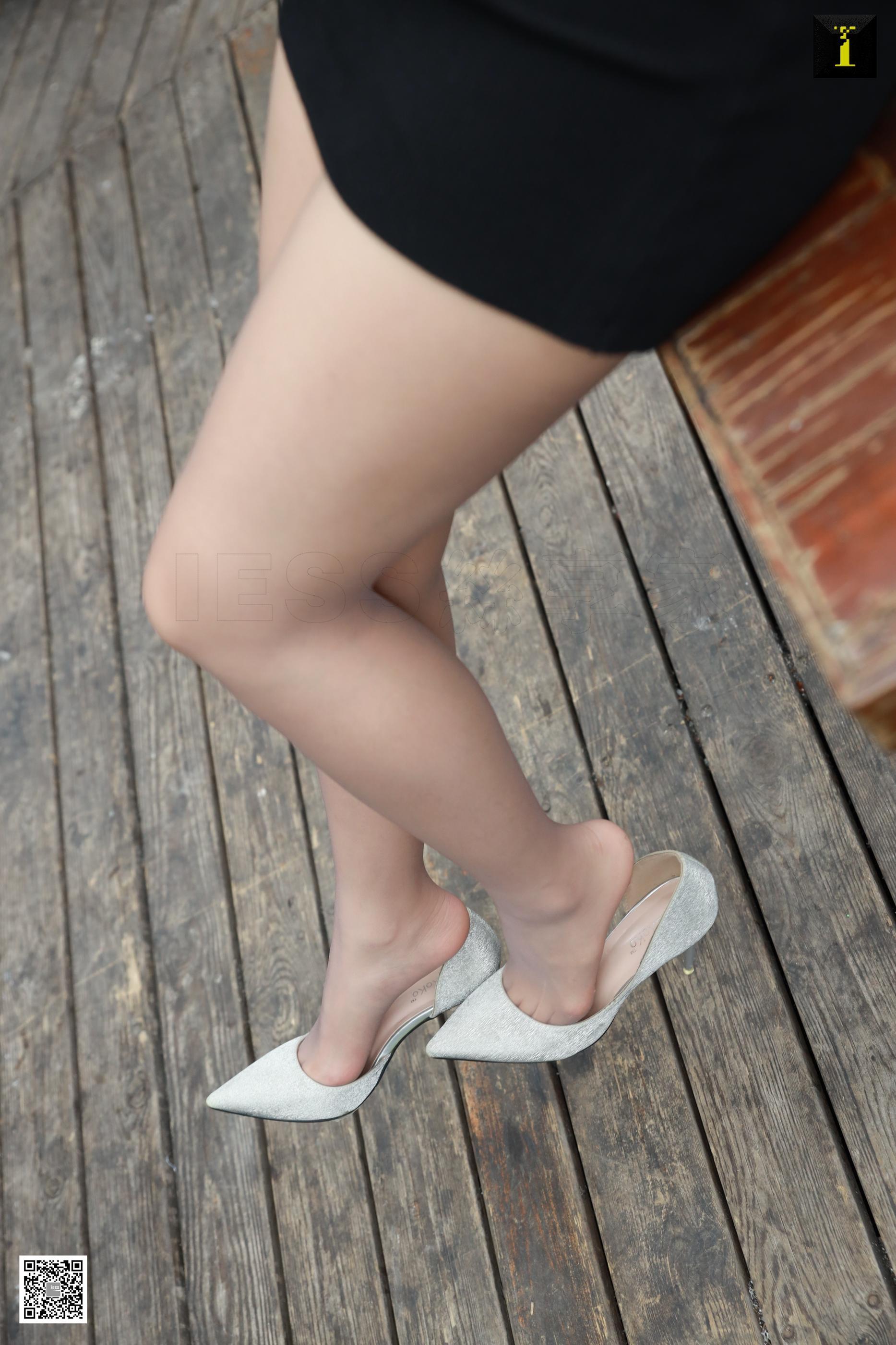 IESS异思趣向 2020.02.06 丝享家674：羽西《御姐羽西守护你》