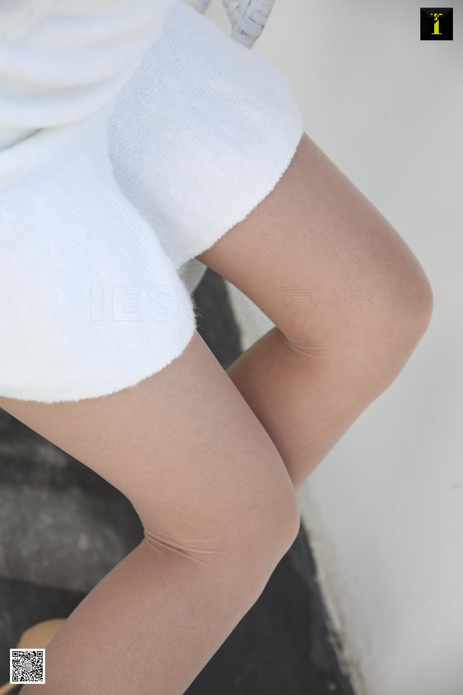 IESS异思趣向 2020.02.07 丝享家675：婉萍《元气婉萍与萌宠》