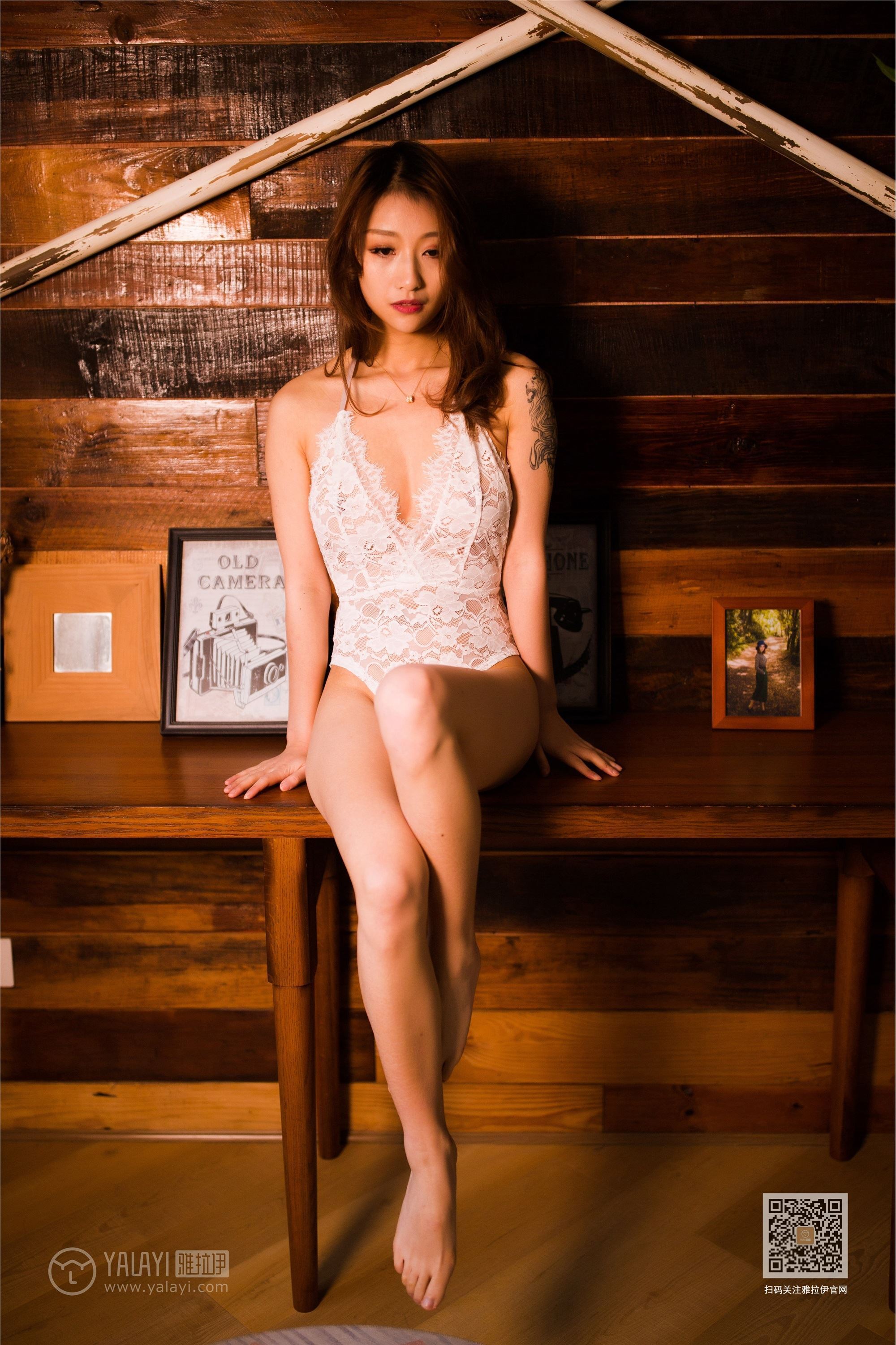 YALAYI雅拉伊 2019.12.14 Vol.490 婉儿