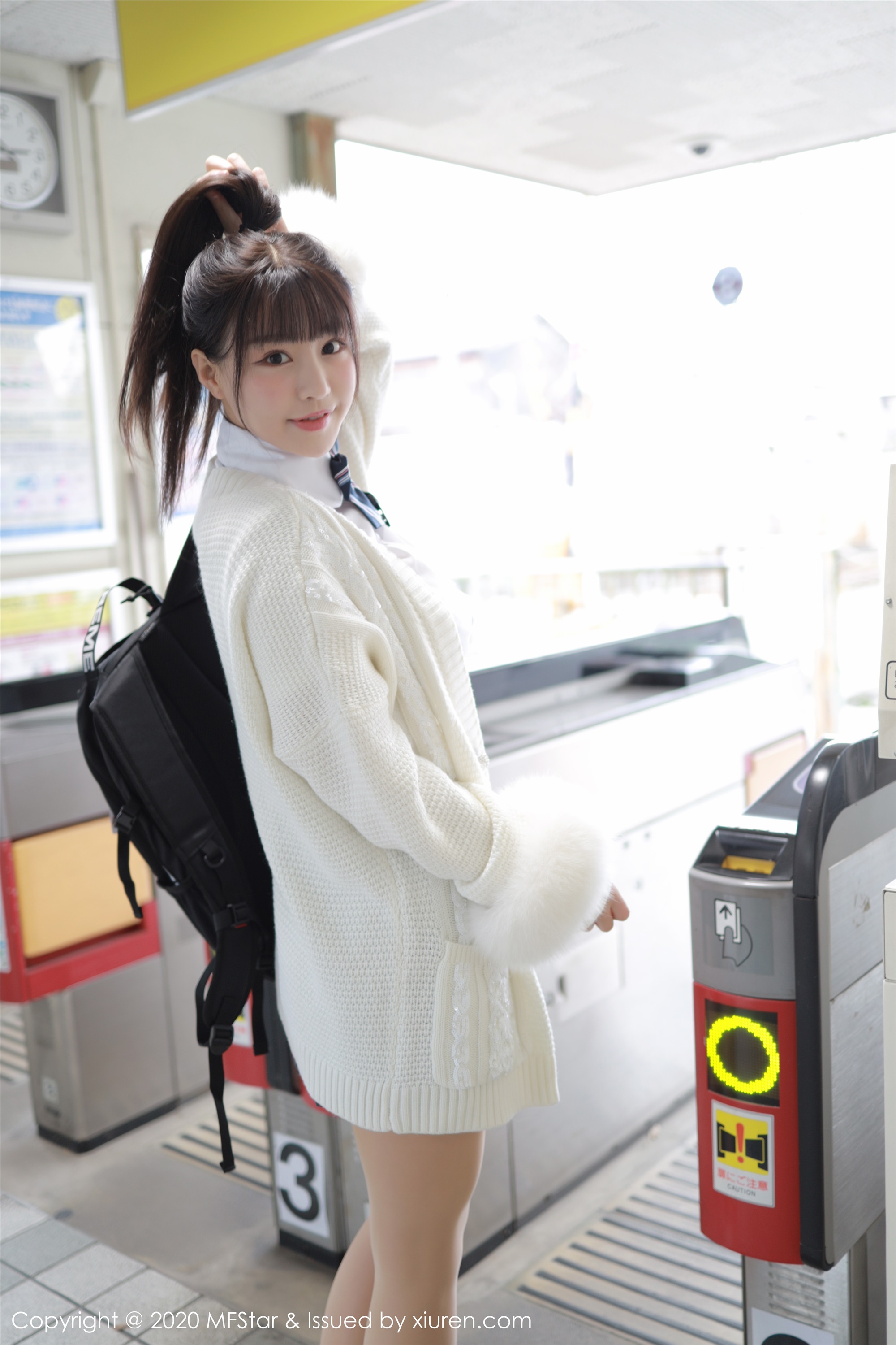 MFStar范模学院 2020.01.17 Vol.259 朱可儿Flower