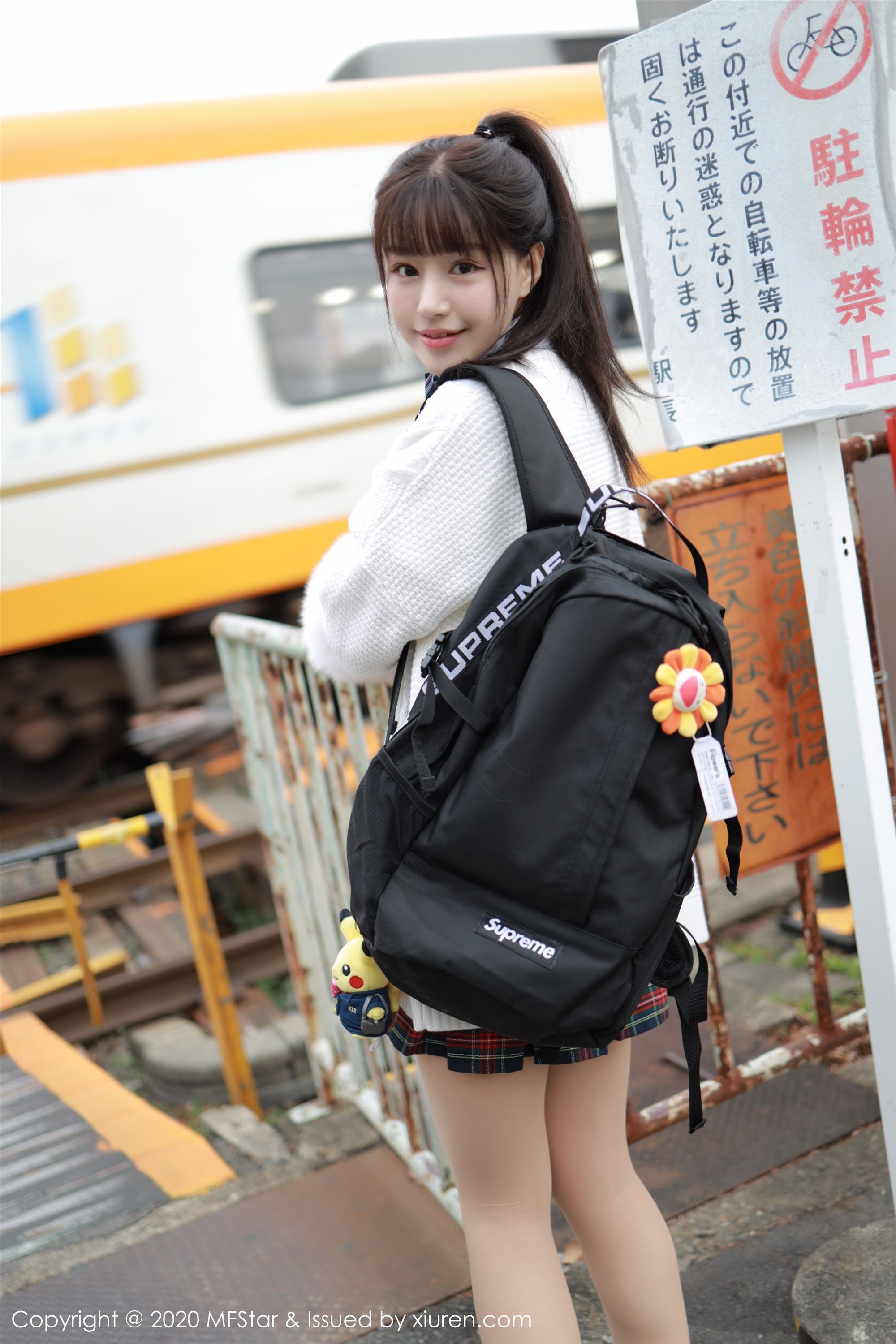 MFStar范模学院 2020.01.17 Vol.259 朱可儿Flower