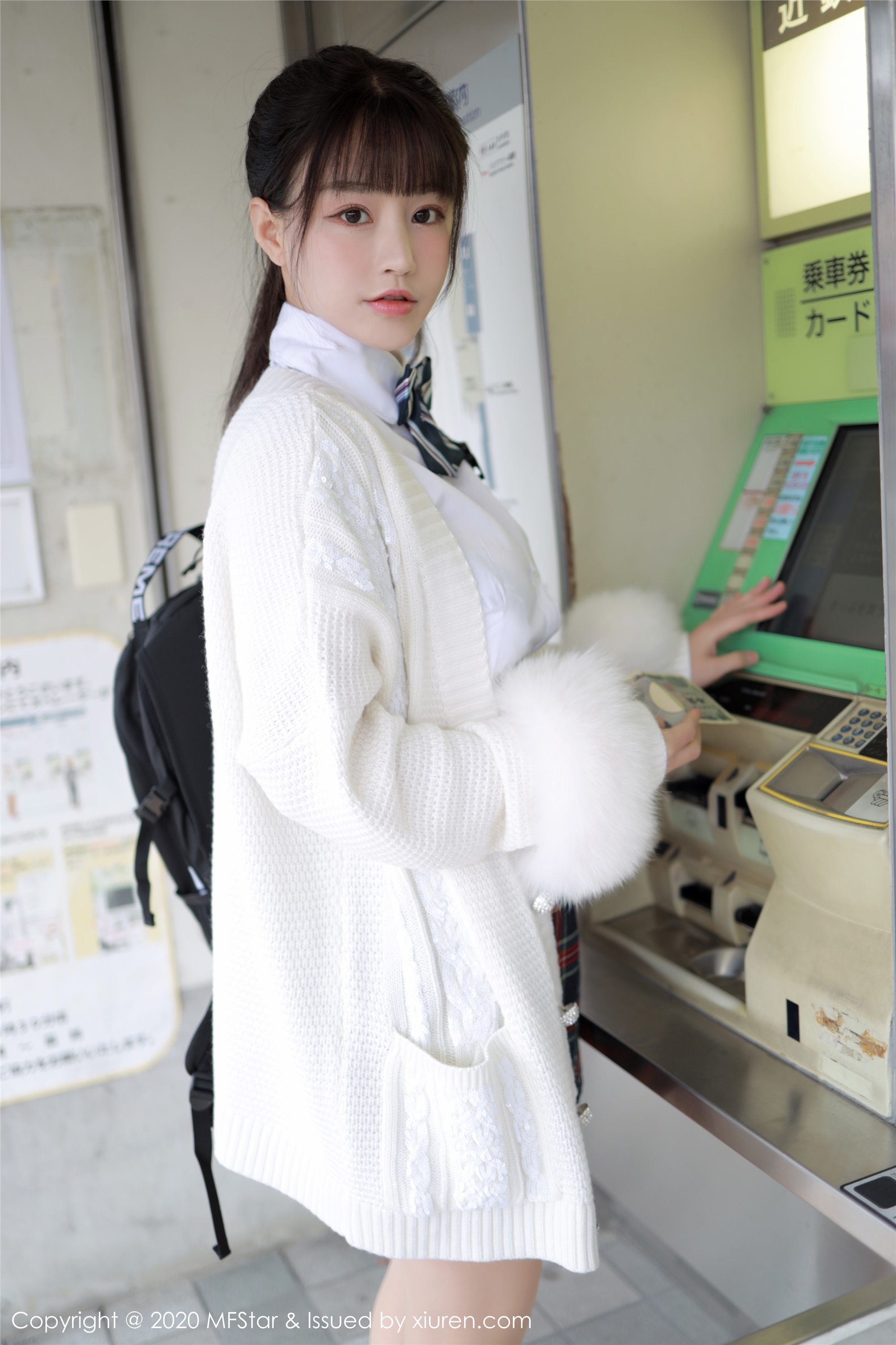 MFStar范模学院 2020.01.17 Vol.259 朱可儿Flower