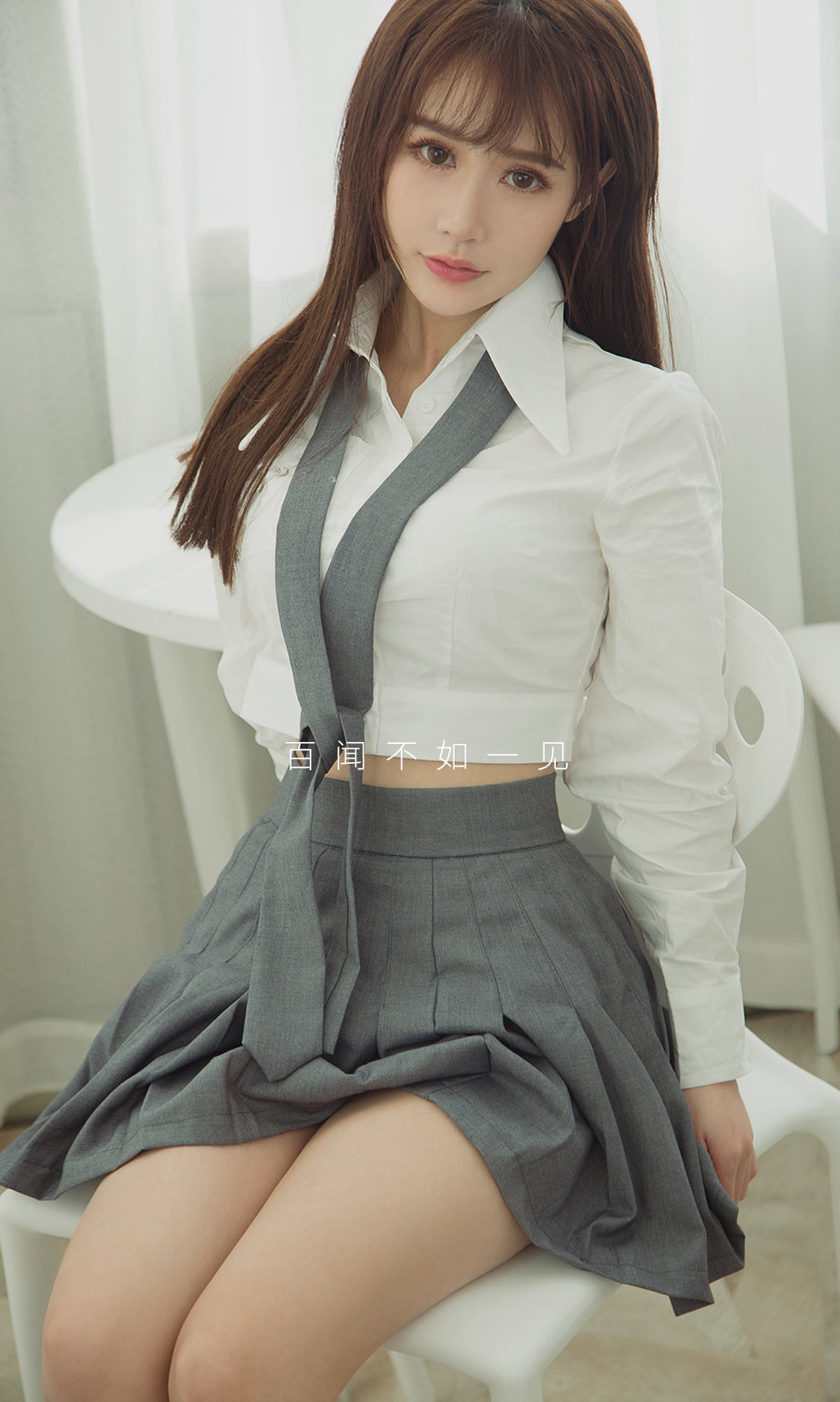 Ugirls爱尤物2020APP No.1763 百见如故