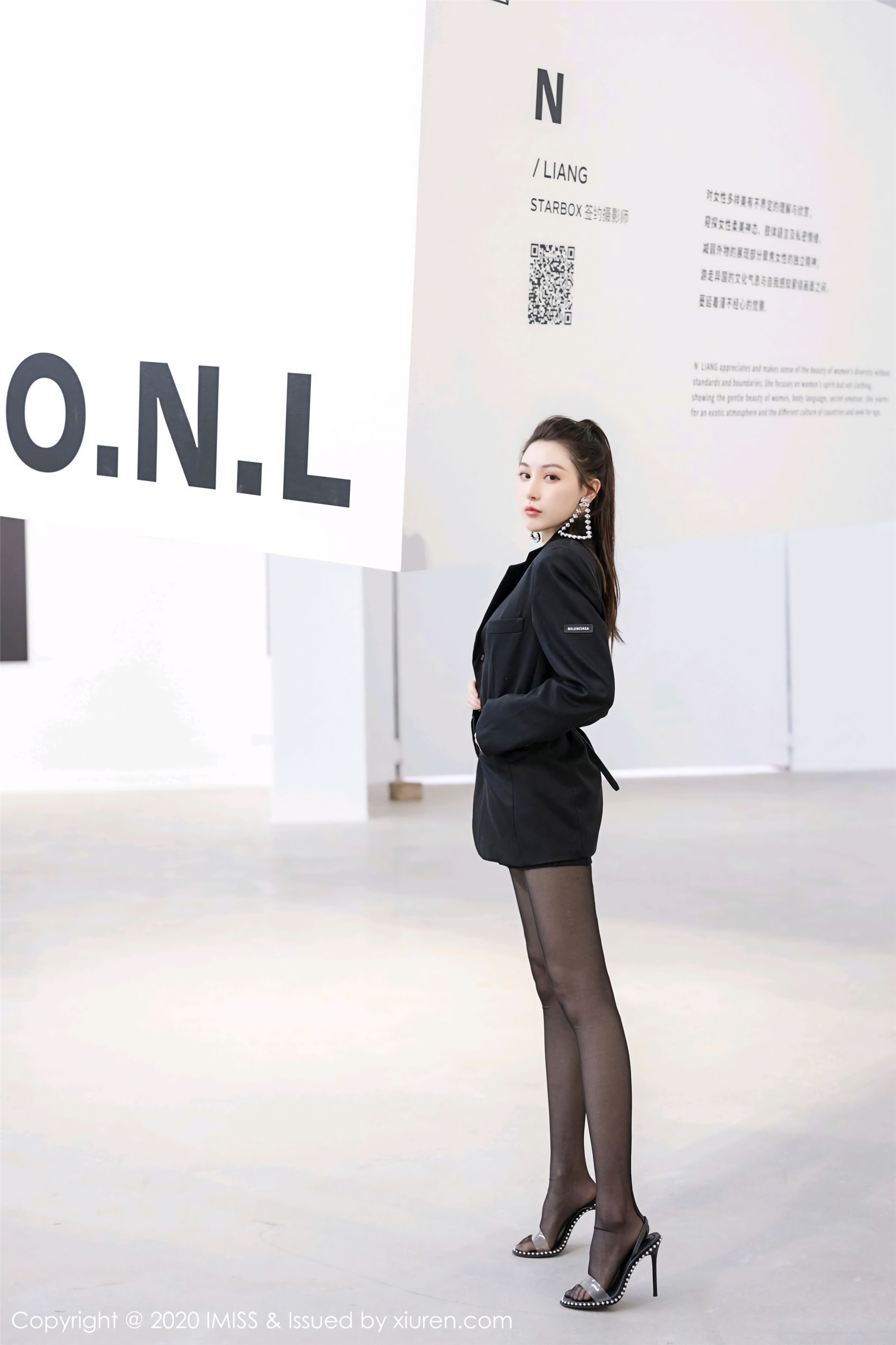 IMISS爱蜜社2020.02.24 VOL.443 Lynn刘奕宁