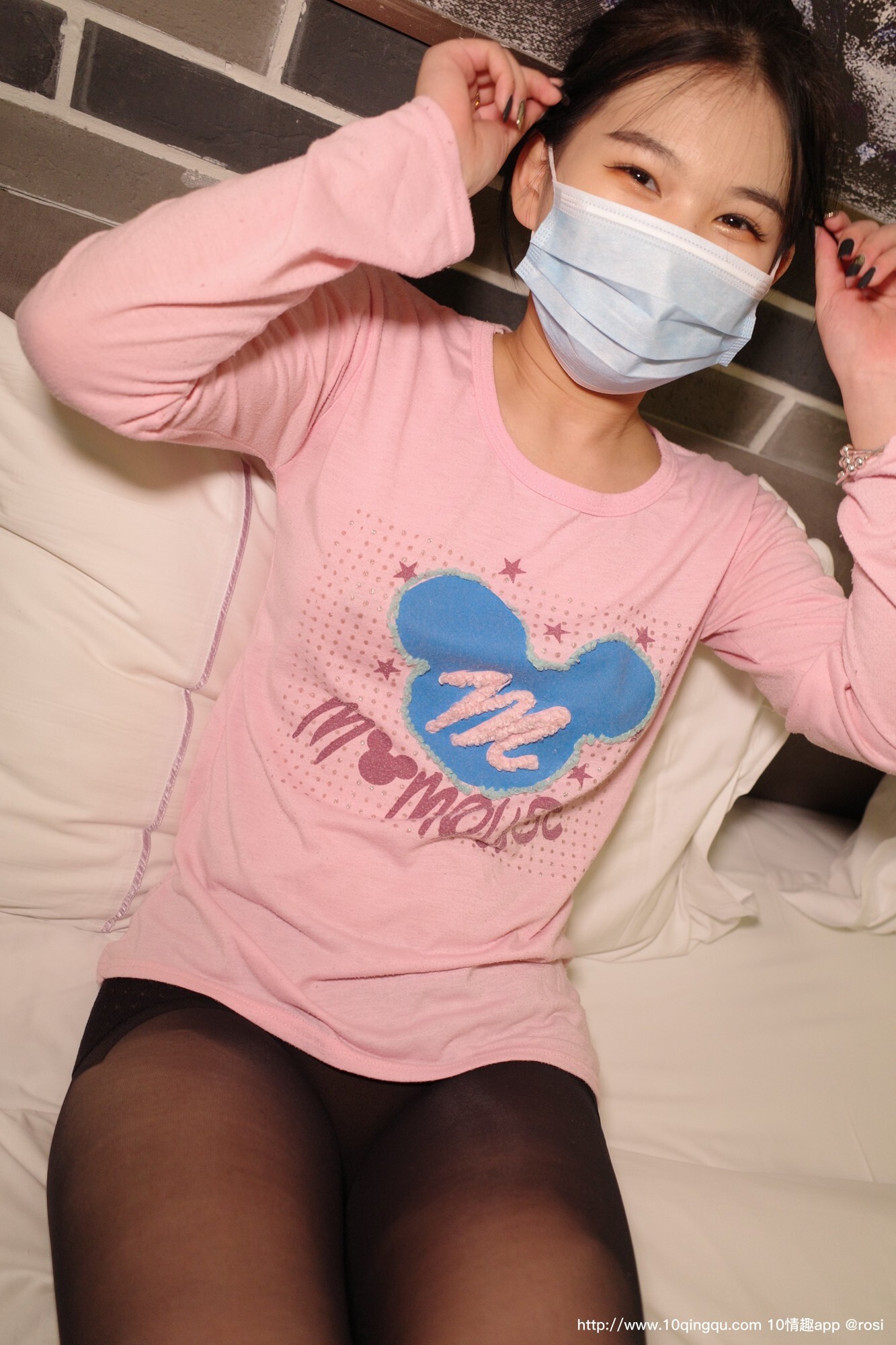 ROSI口罩系列 2020.03.21 NO.1378