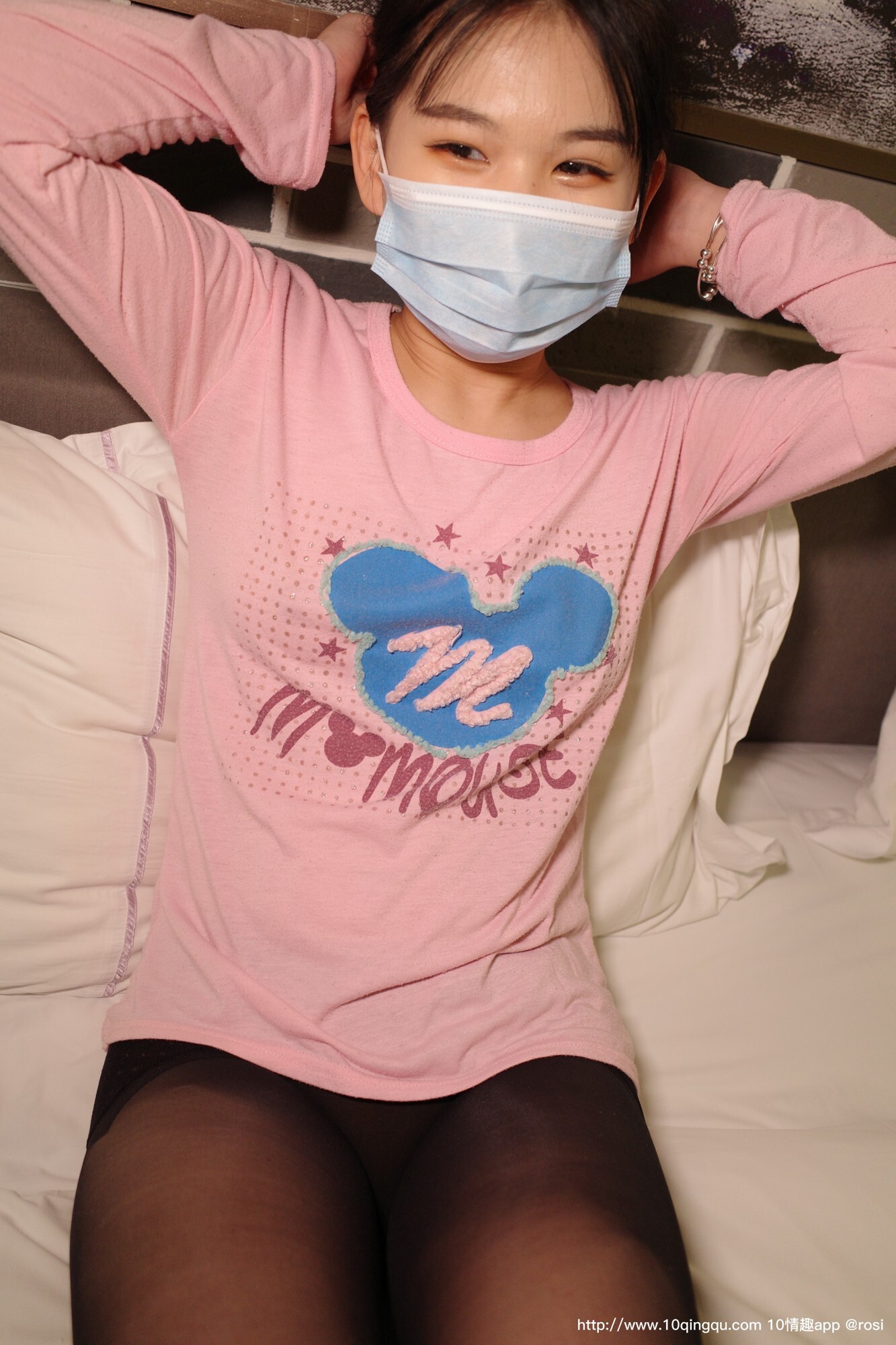 ROSI口罩系列 2020.03.21 NO.1378