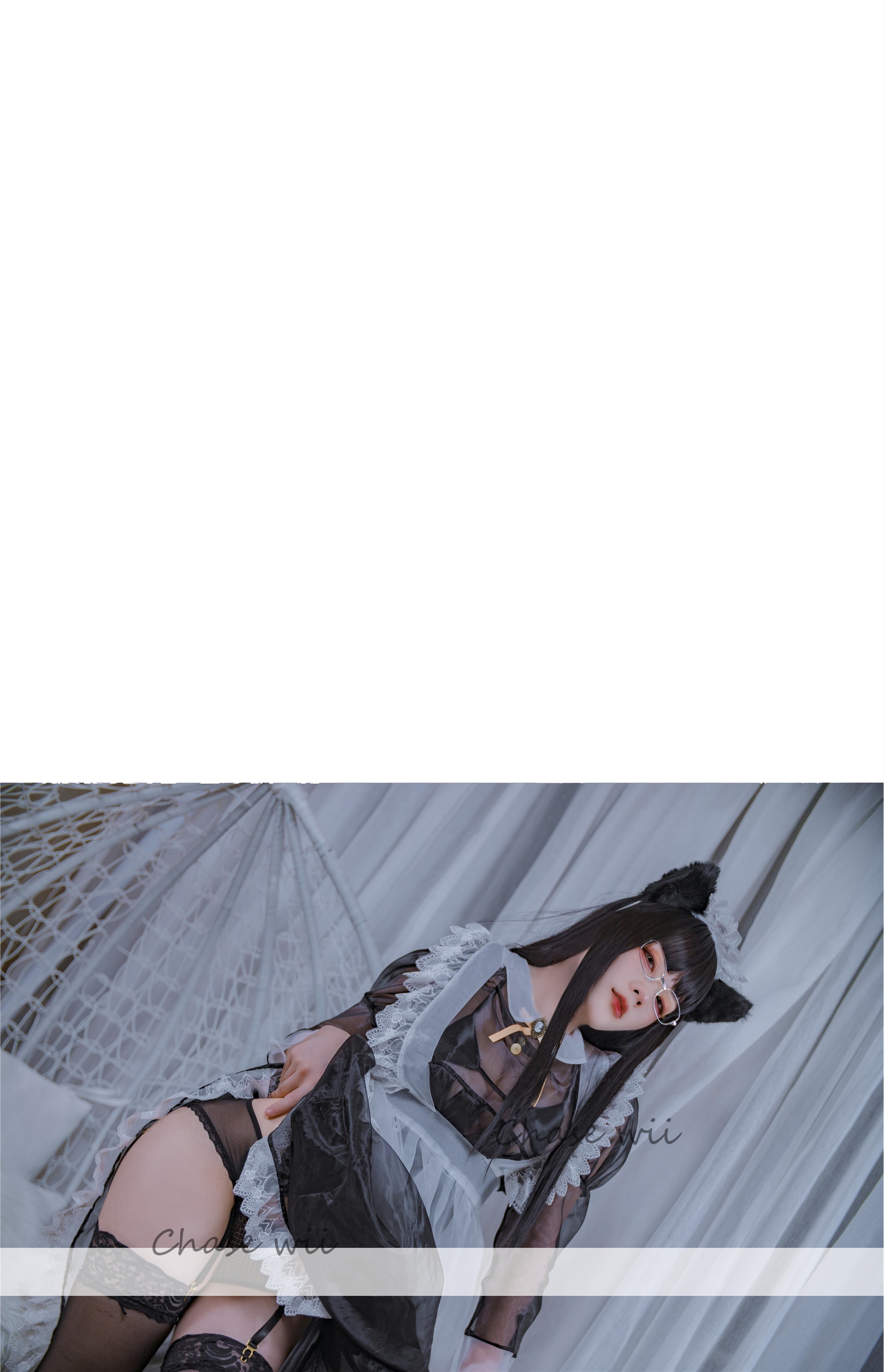 起司块wii  黑色透明女仆