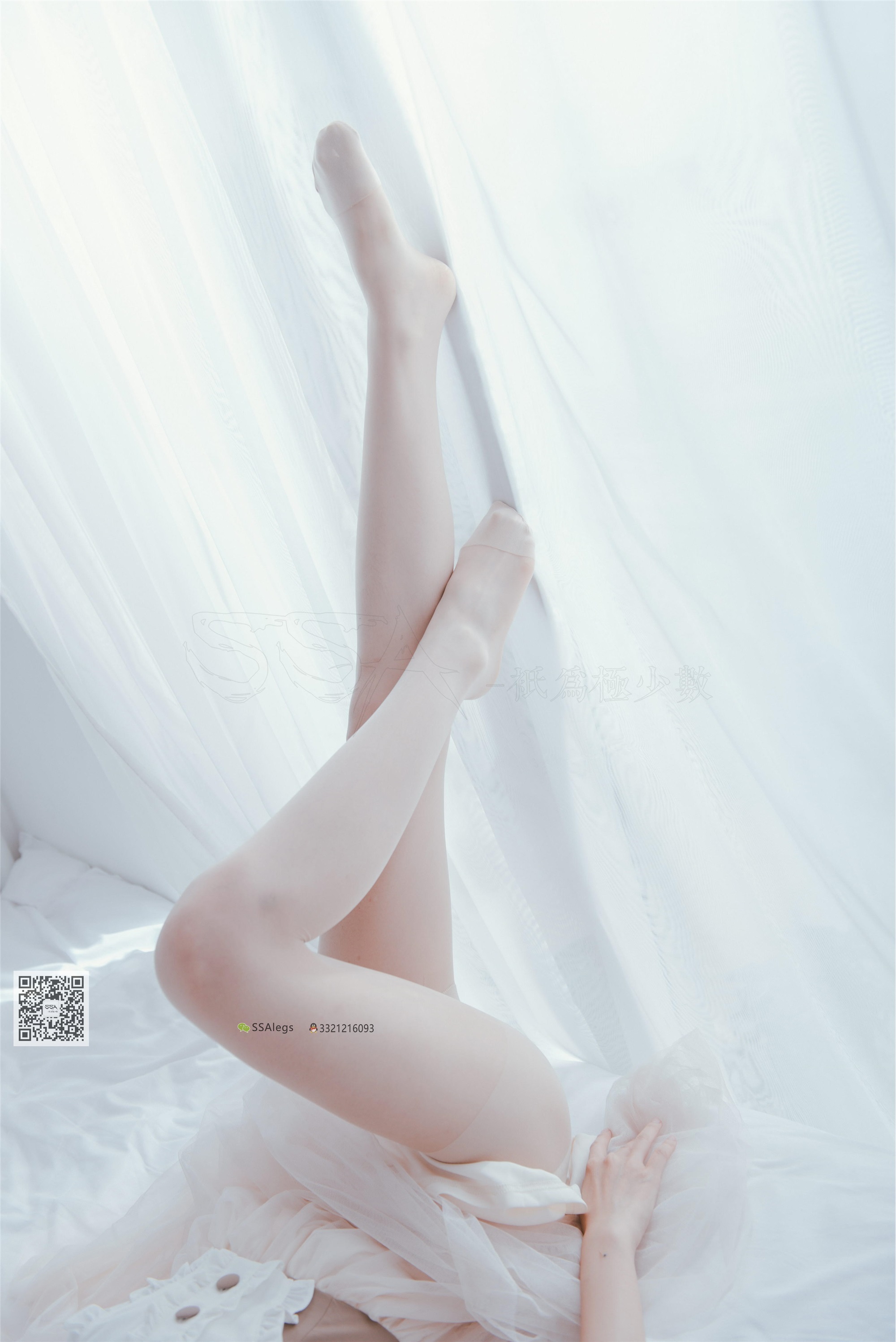 SSA丝社 003期 我的公主床-肉丝裸足特写
