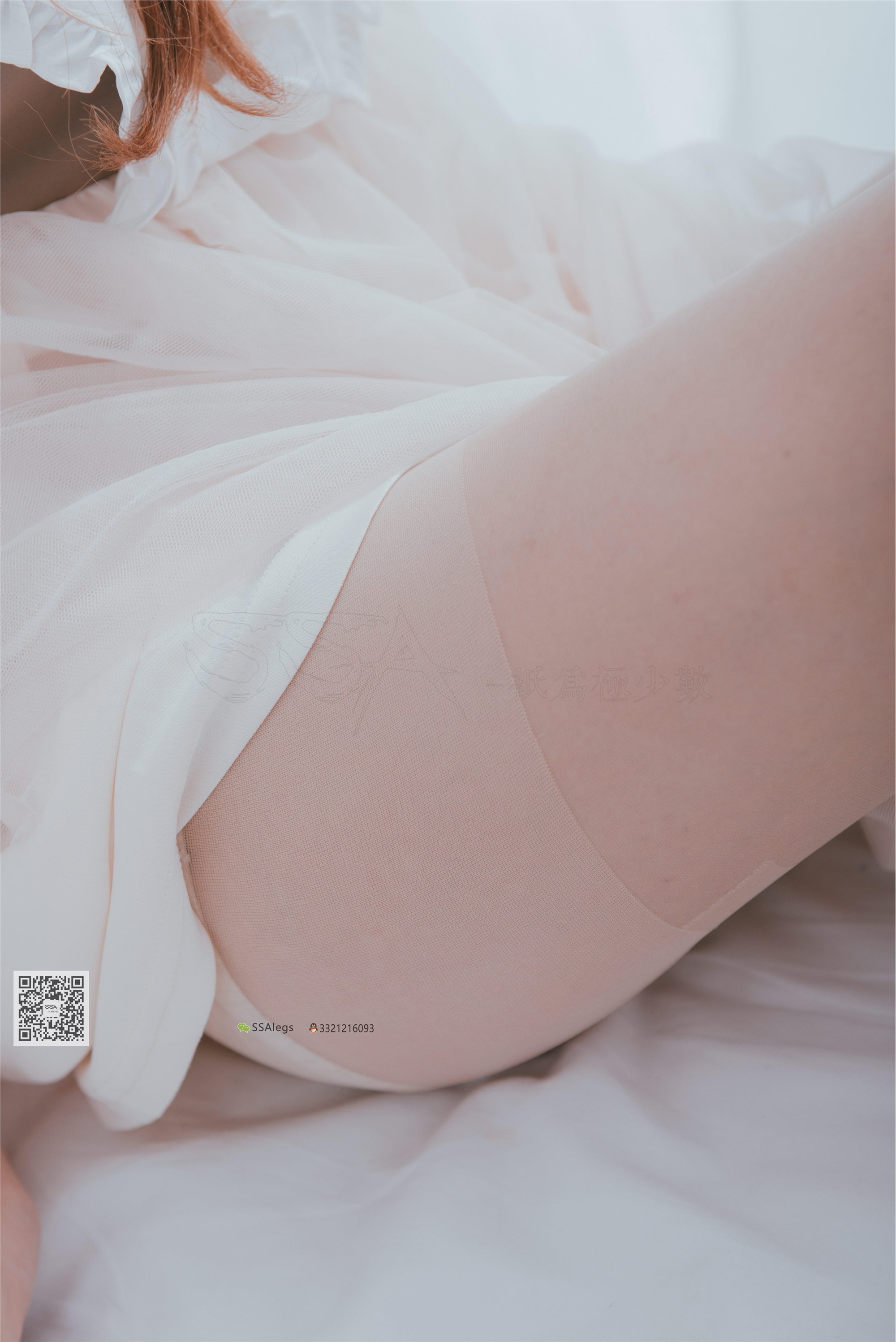 SSA丝社 003期 我的公主床-肉丝裸足特写
